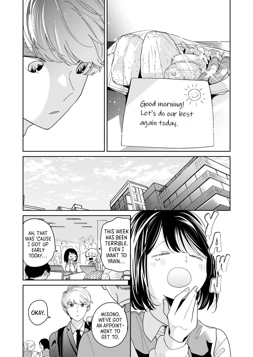 Page 5 of Chapter 44