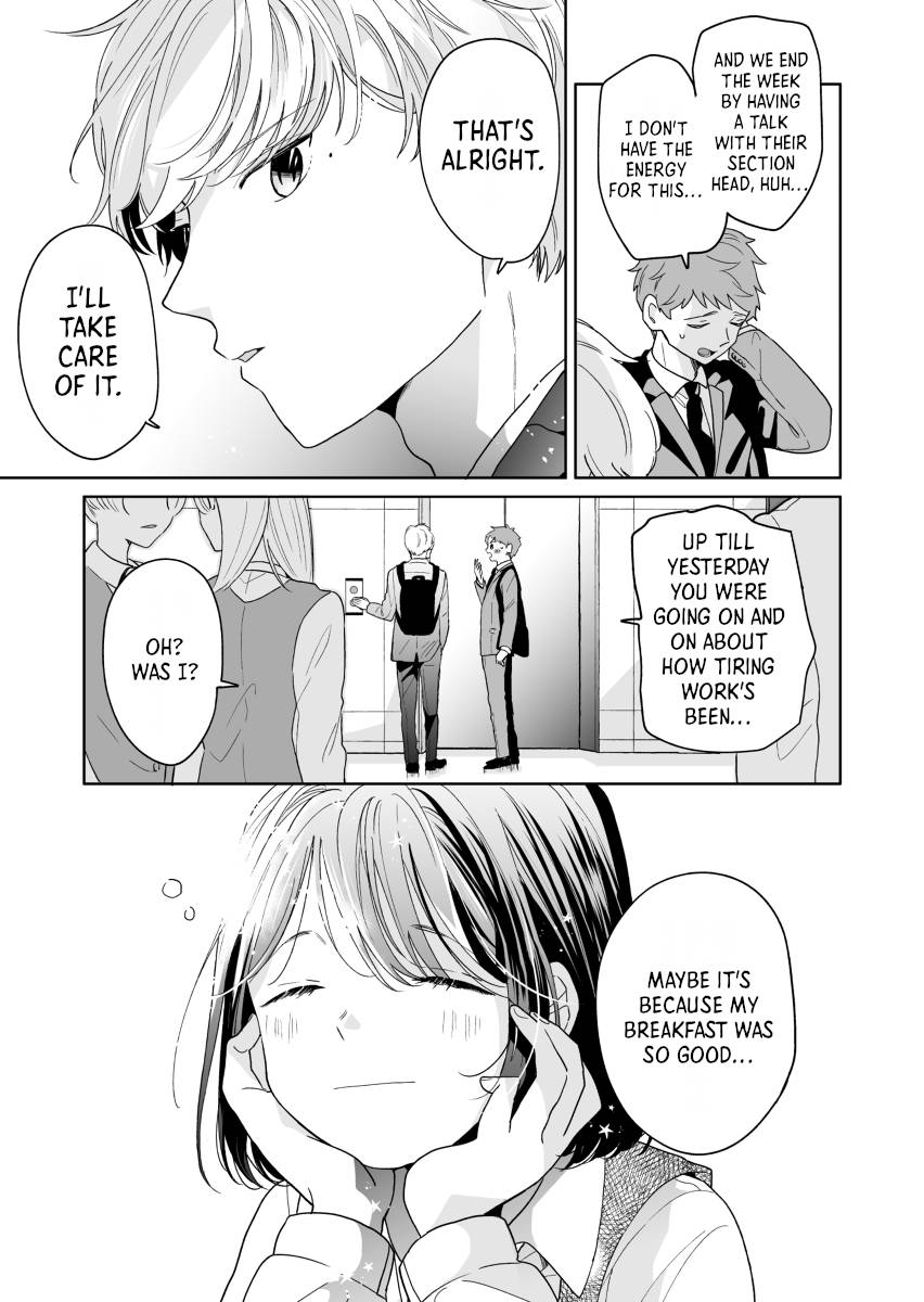 Page 6 of Chapter 44