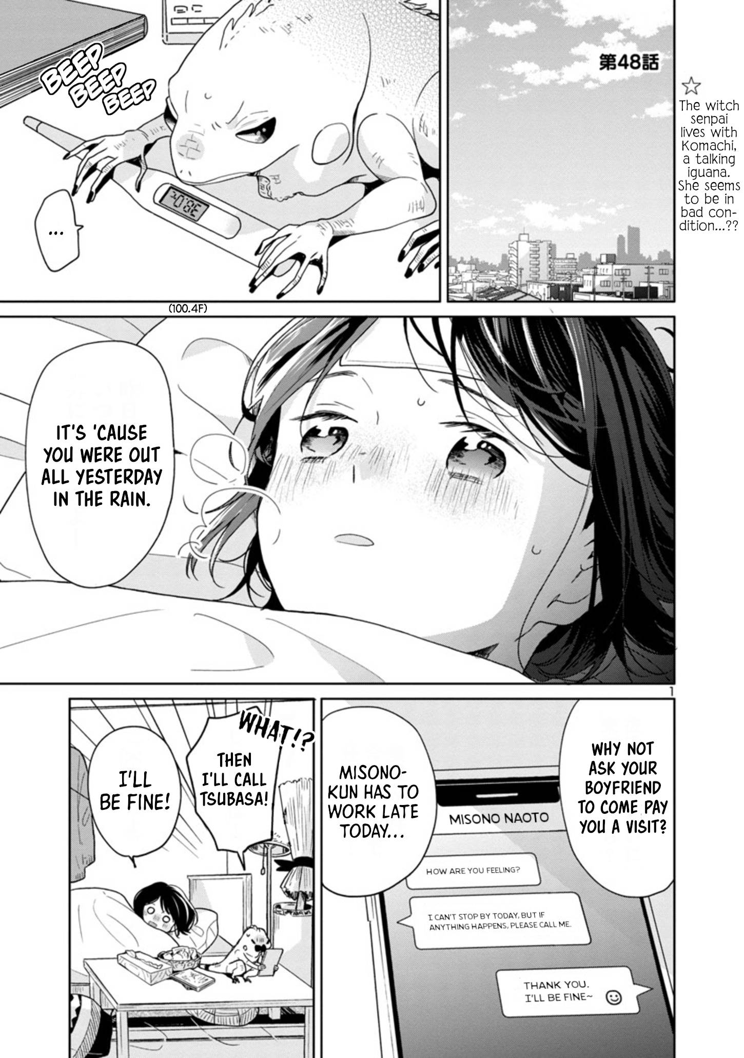 Page 1 of Chapter 48