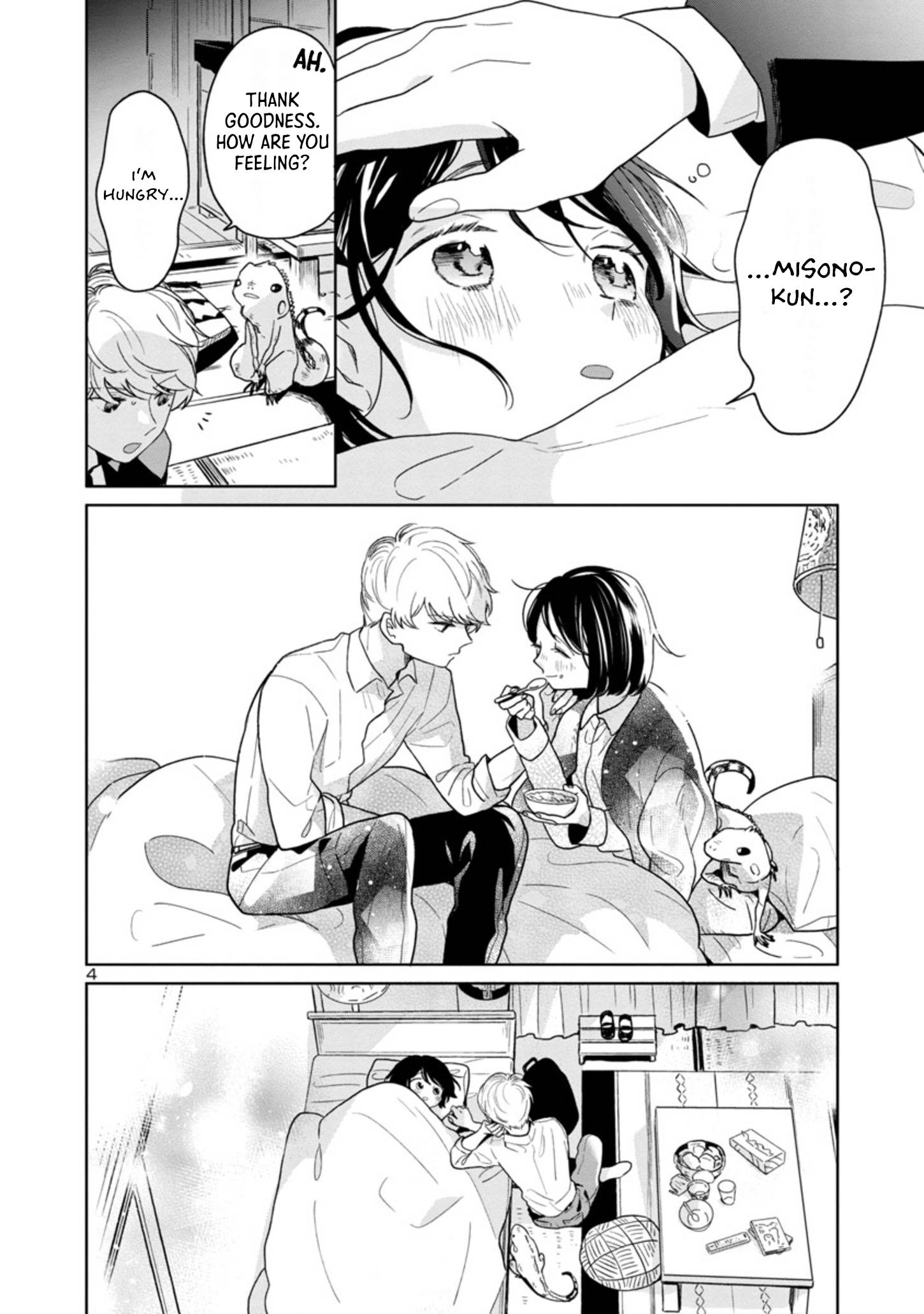 Page 4 of Chapter 48