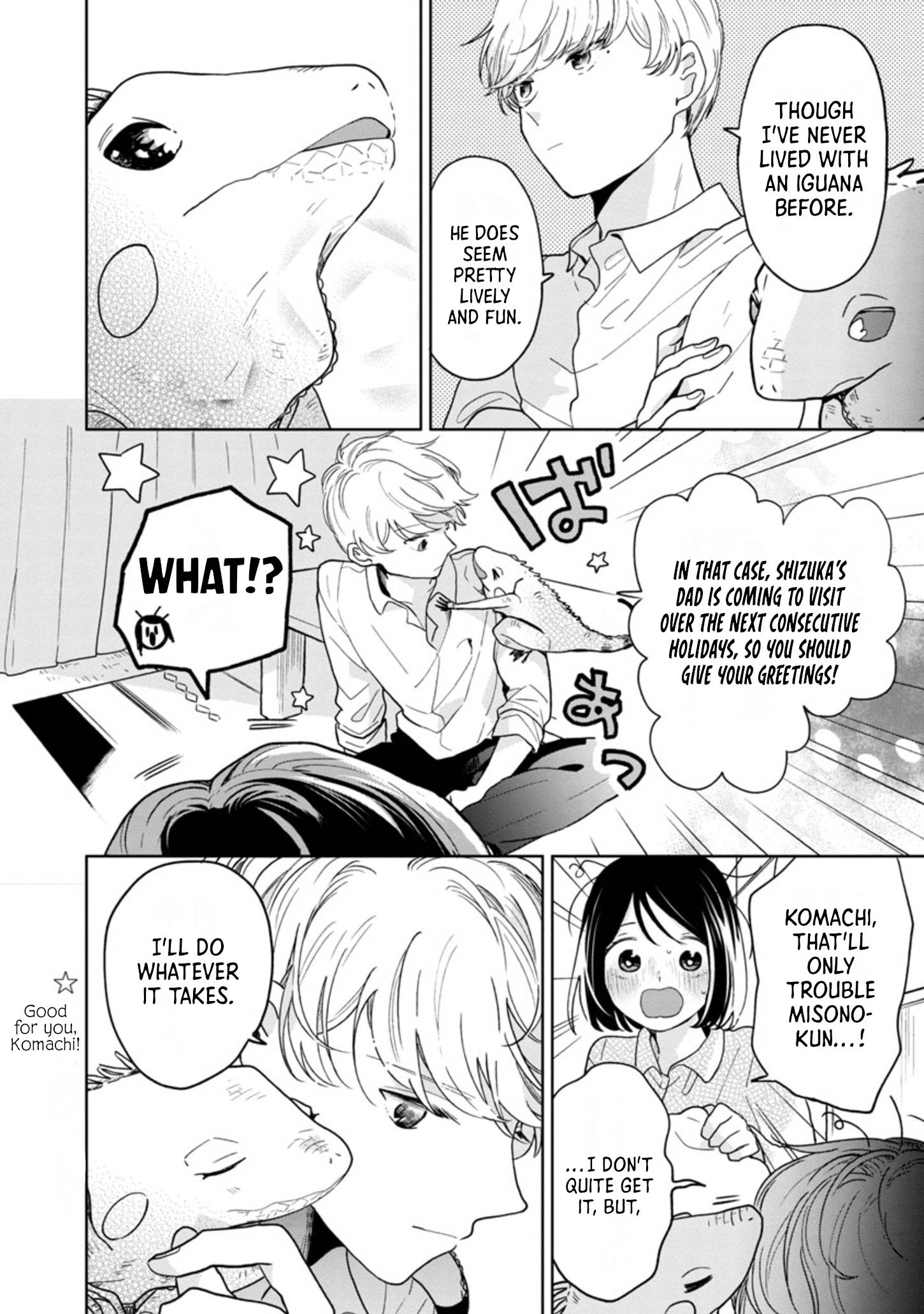 Page 6 of Chapter 48