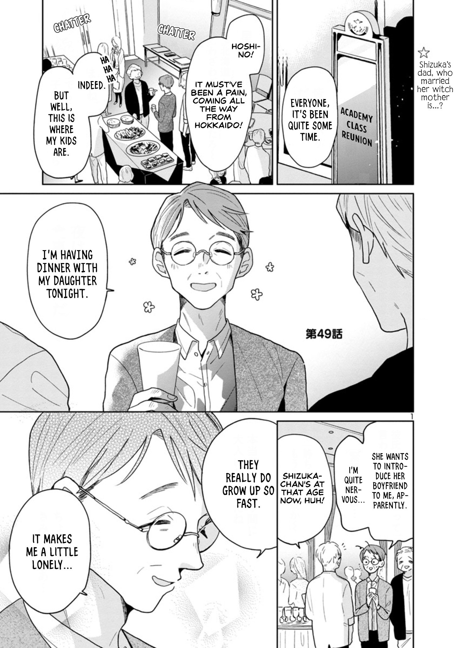 Page 1 of Chapter 49