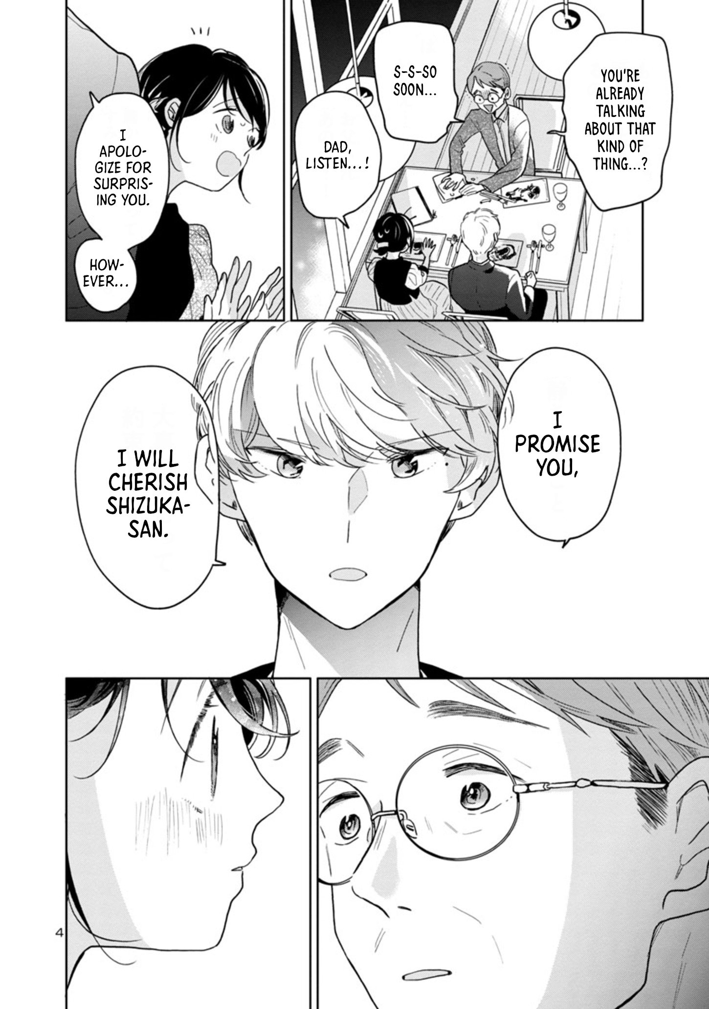 Page 4 of Chapter 49