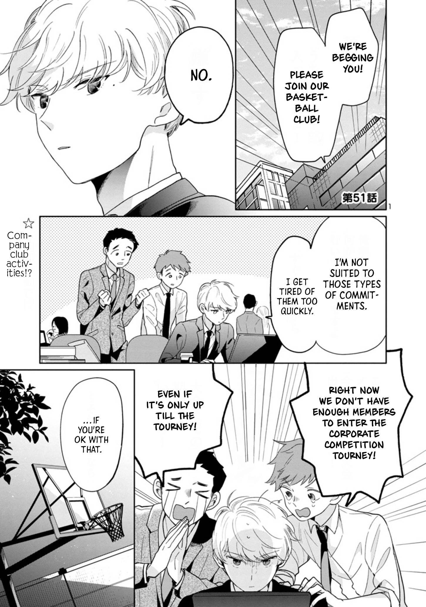 Page 1 of Chapter 51