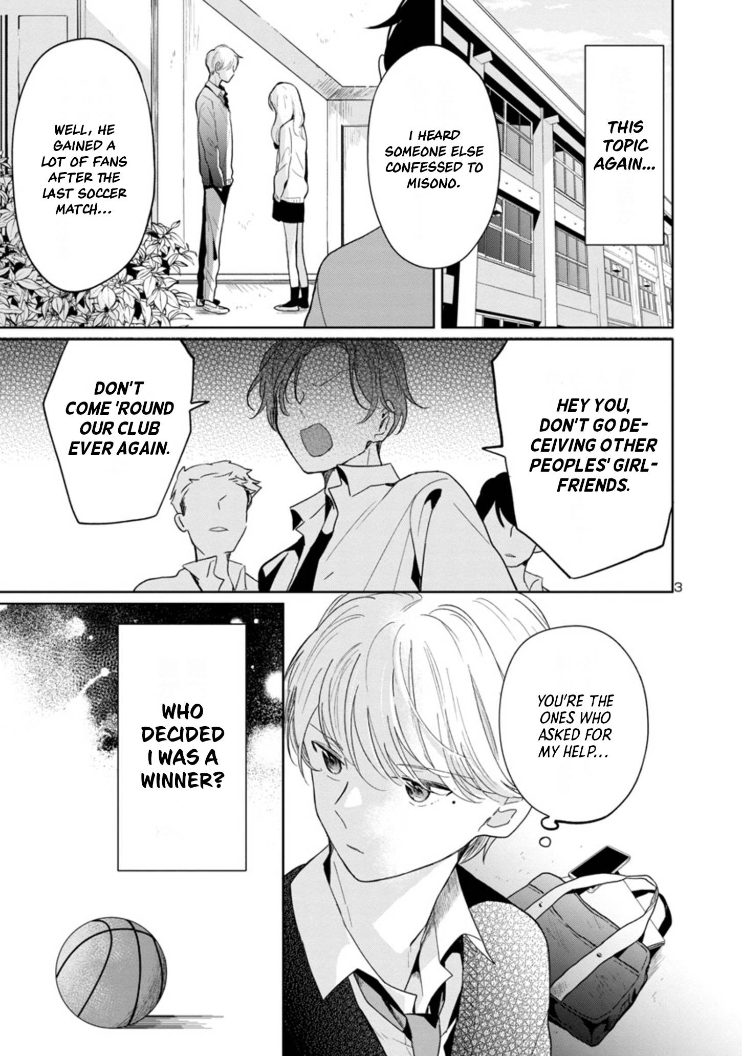 Page 3 of Chapter 51