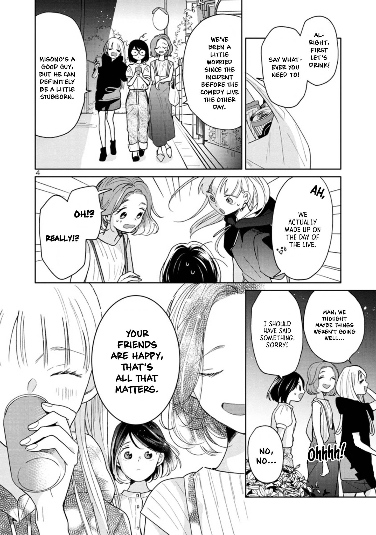 Page 4 of Chapter 52