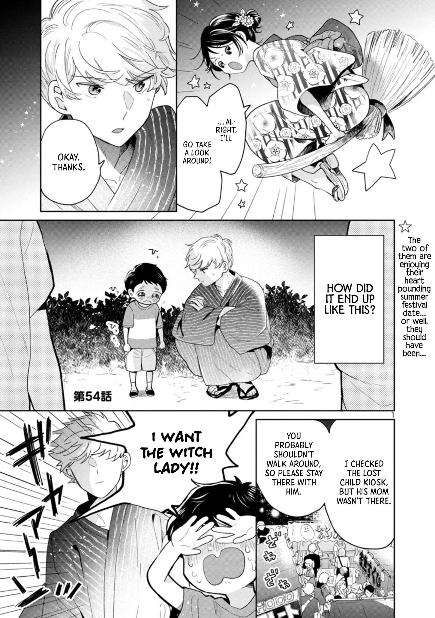 Page 1 of Chapter 54