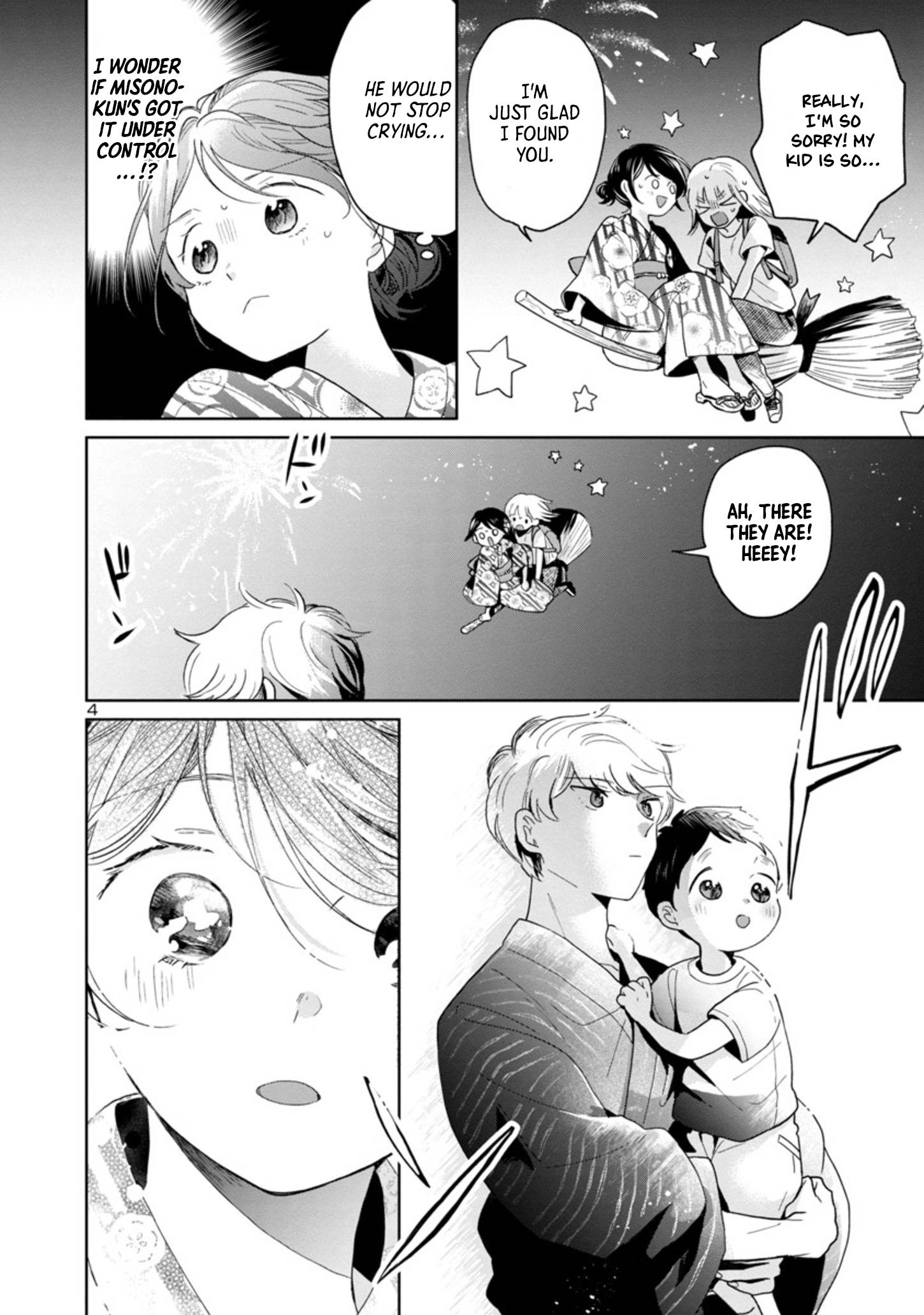 Page 4 of Chapter 54