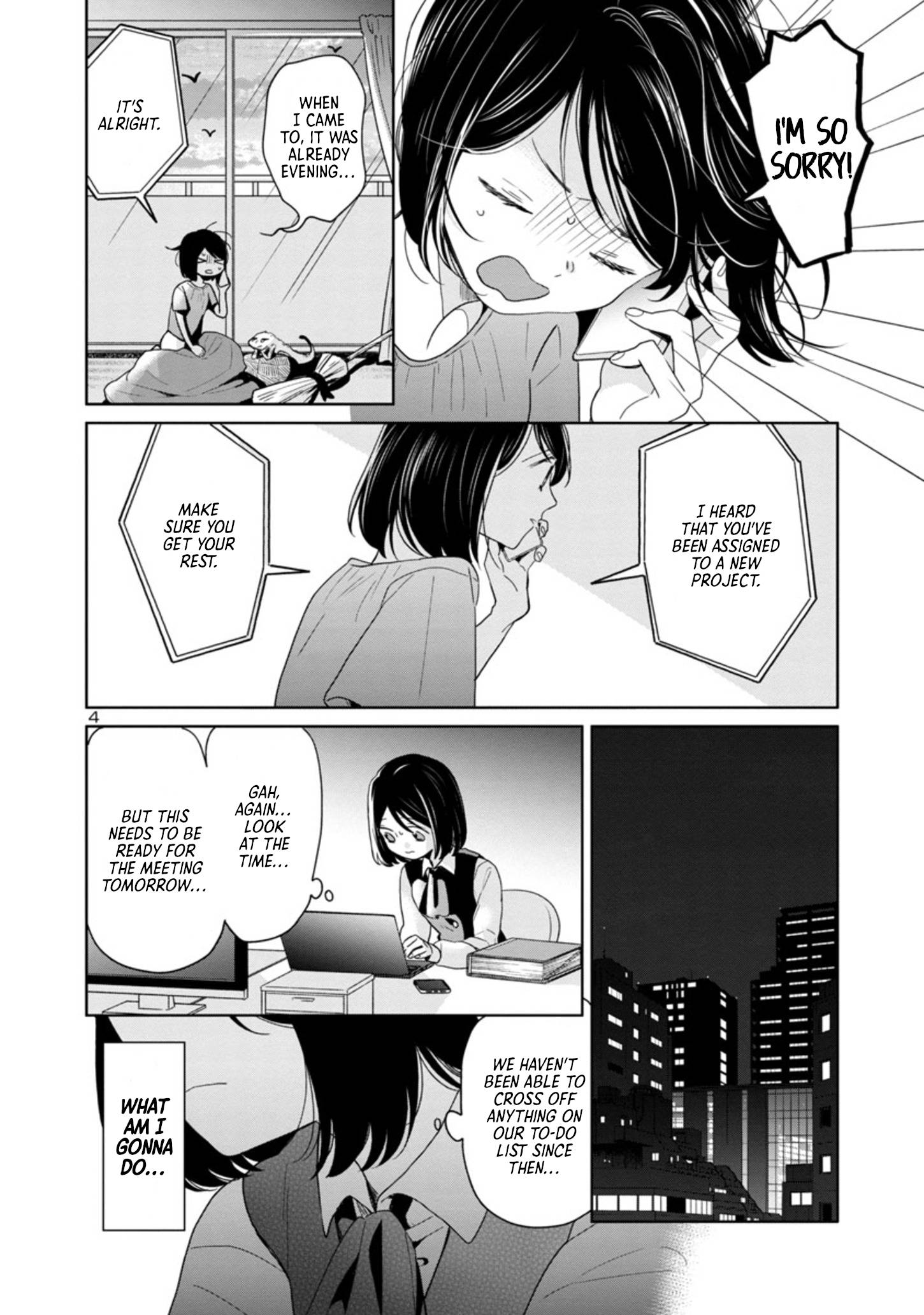 Page 4 of Chapter 56