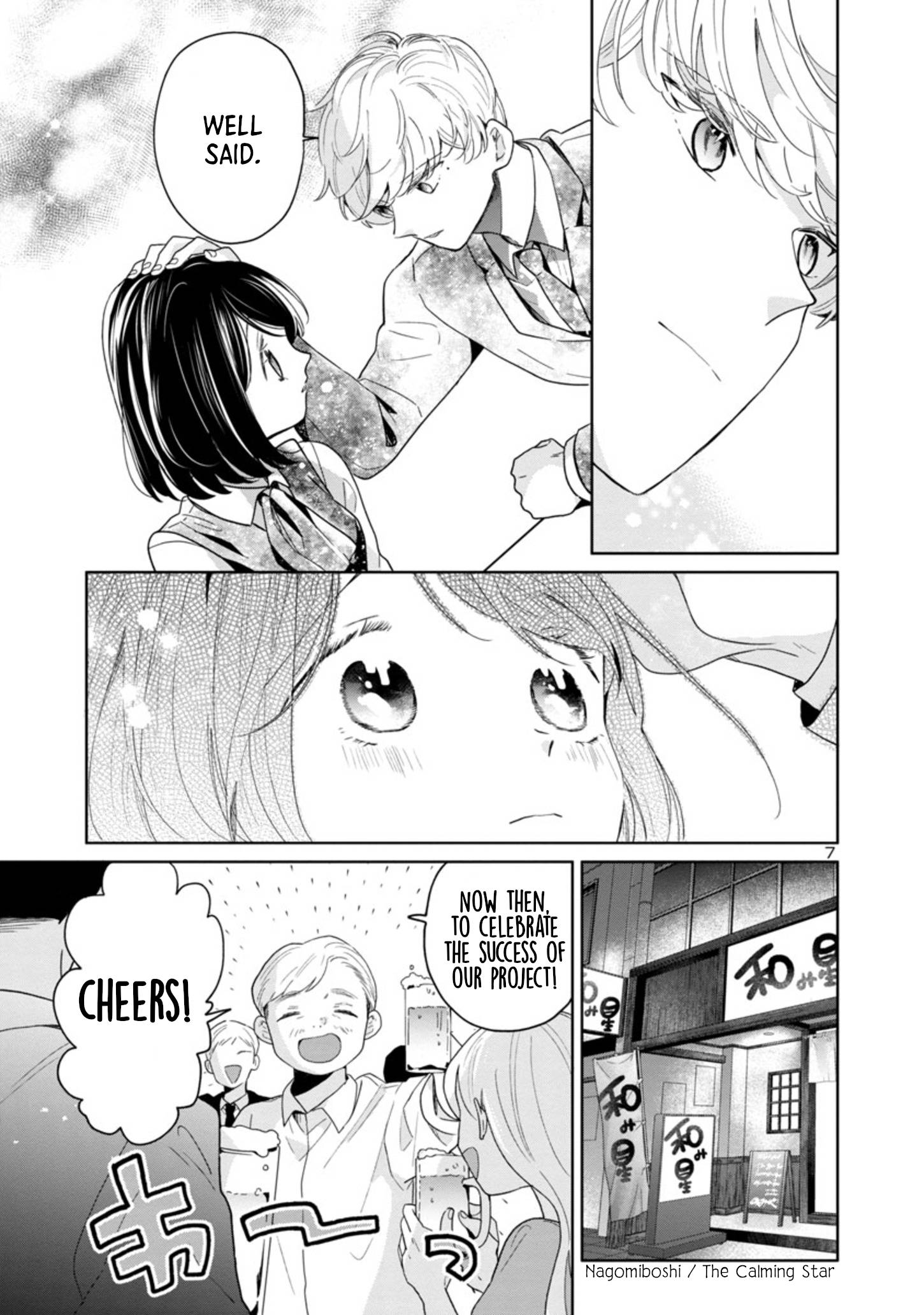 Page 7 of Chapter 56
