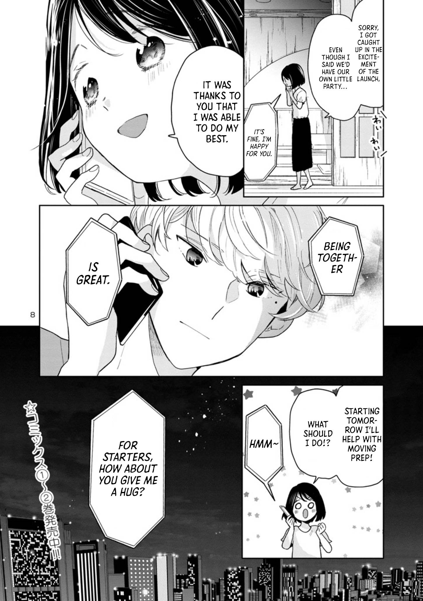 Page 8 of Chapter 56