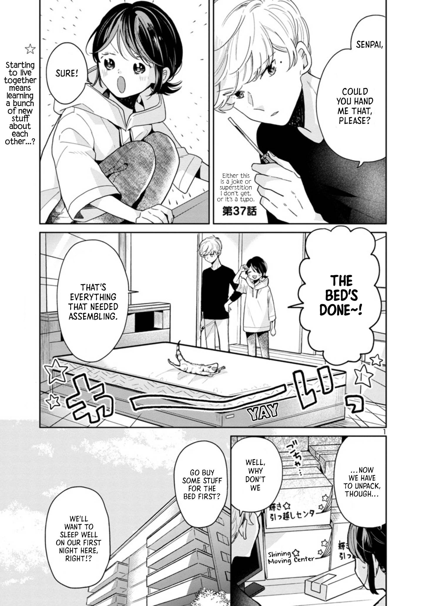 Page 1 of Chapter 57