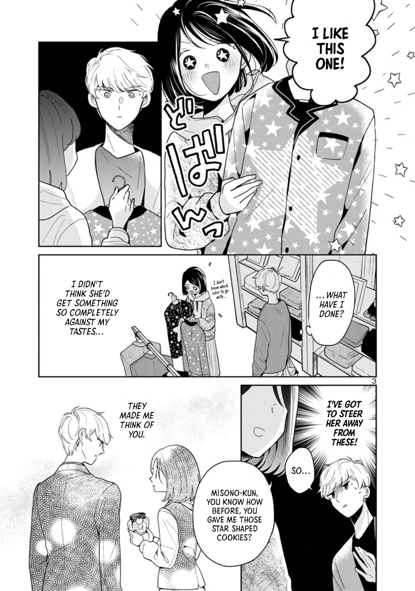 Page 3 of Chapter 57
