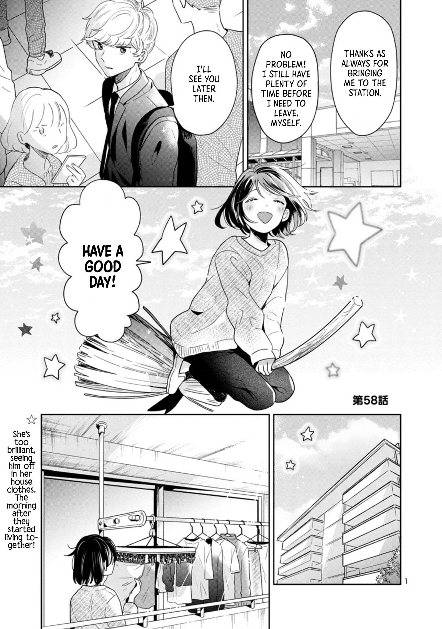 Page 1 of Chapter 58
