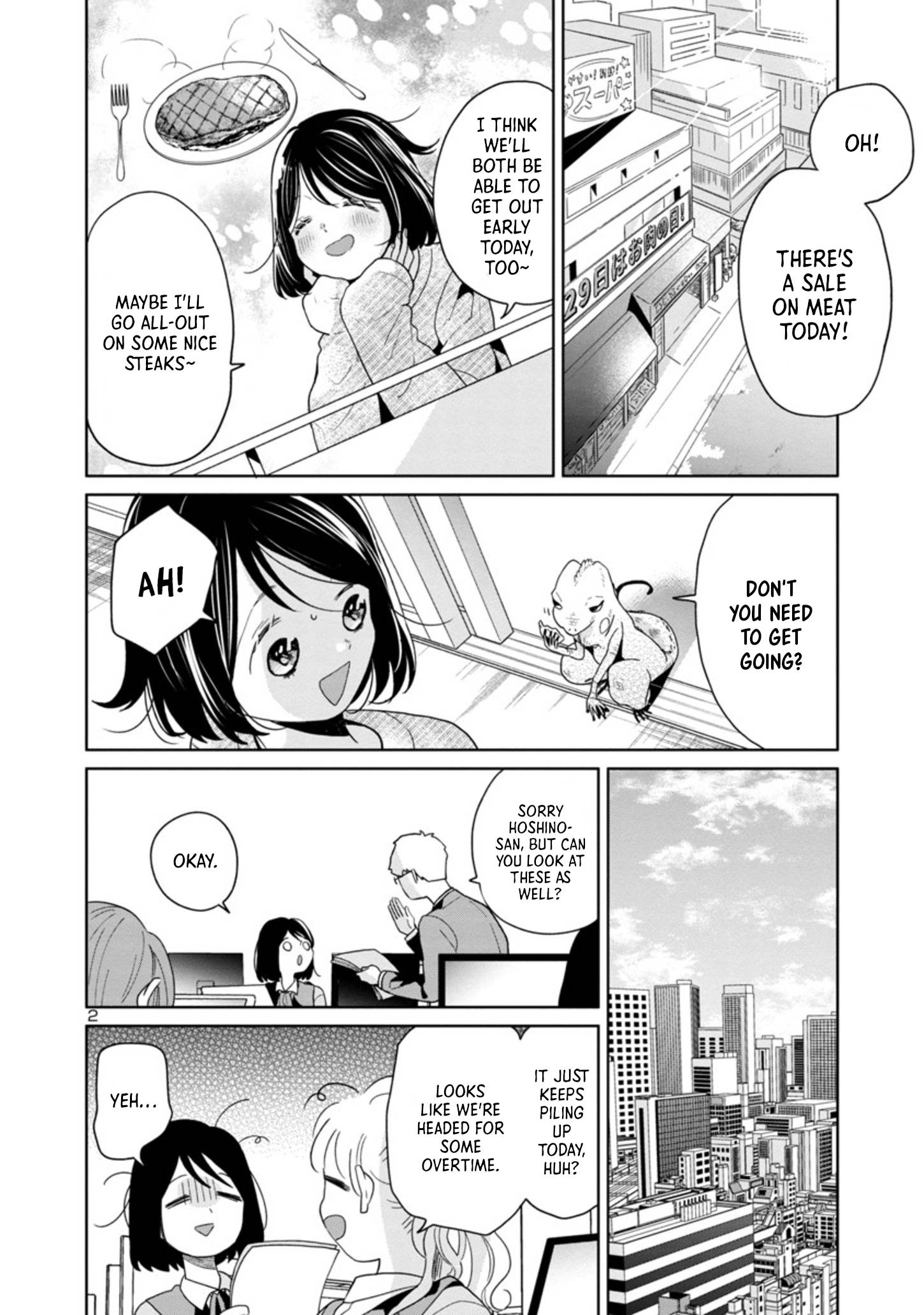 Page 2 of Chapter 58