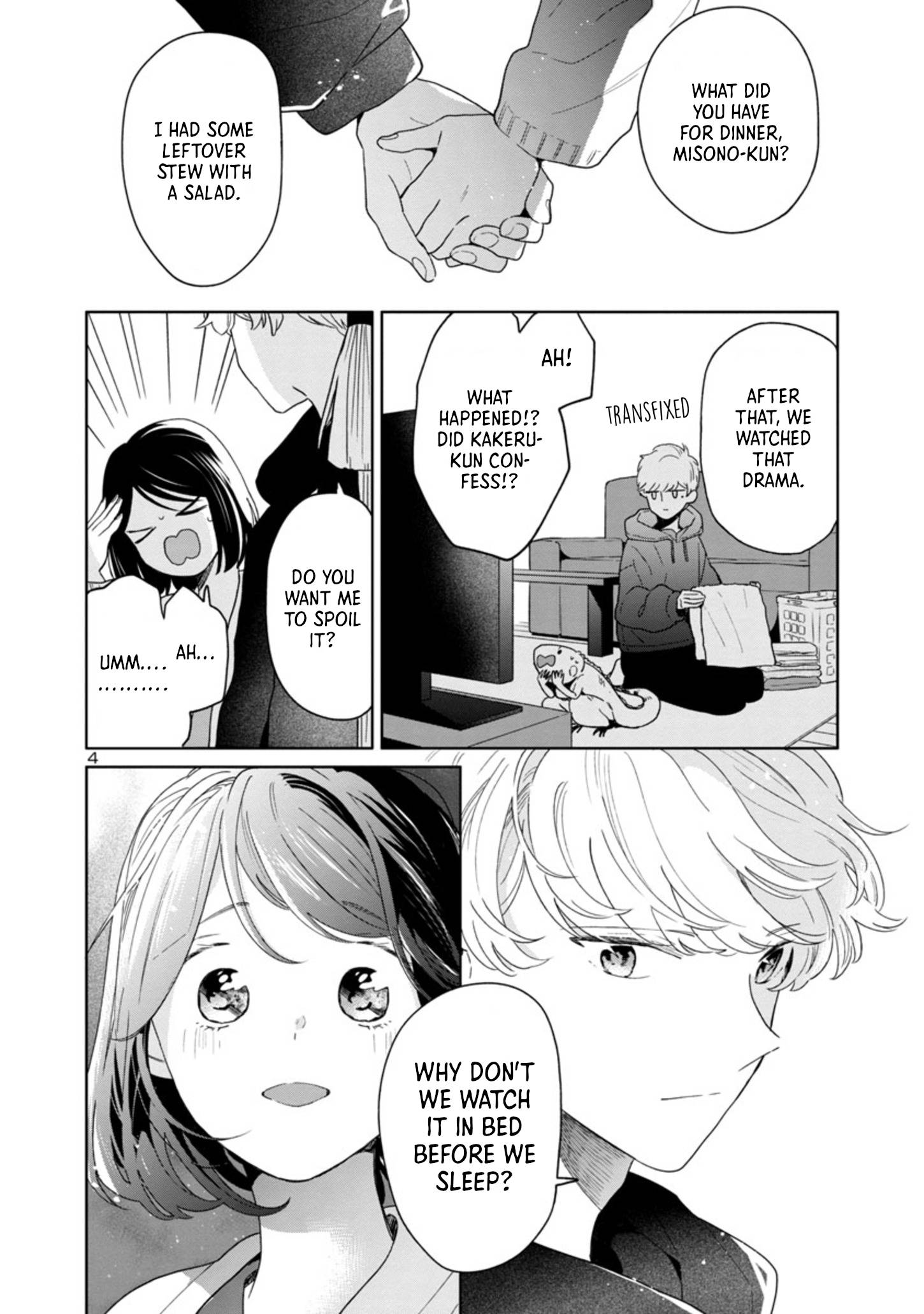 Page 4 of Chapter 58