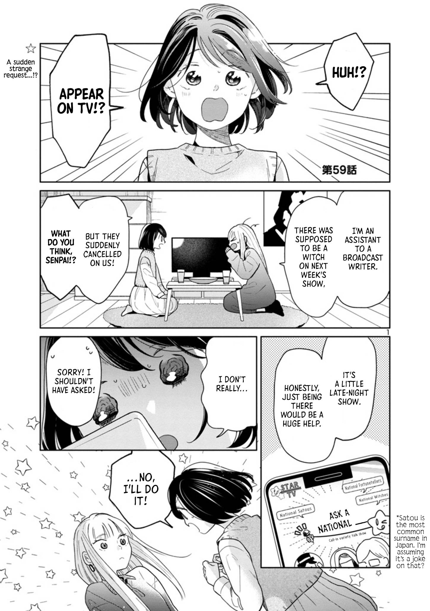 Page 1 of Chapter 59