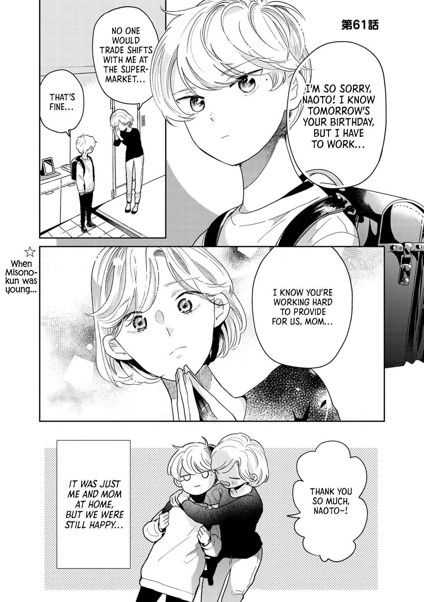 Page 1 of Chapter 61