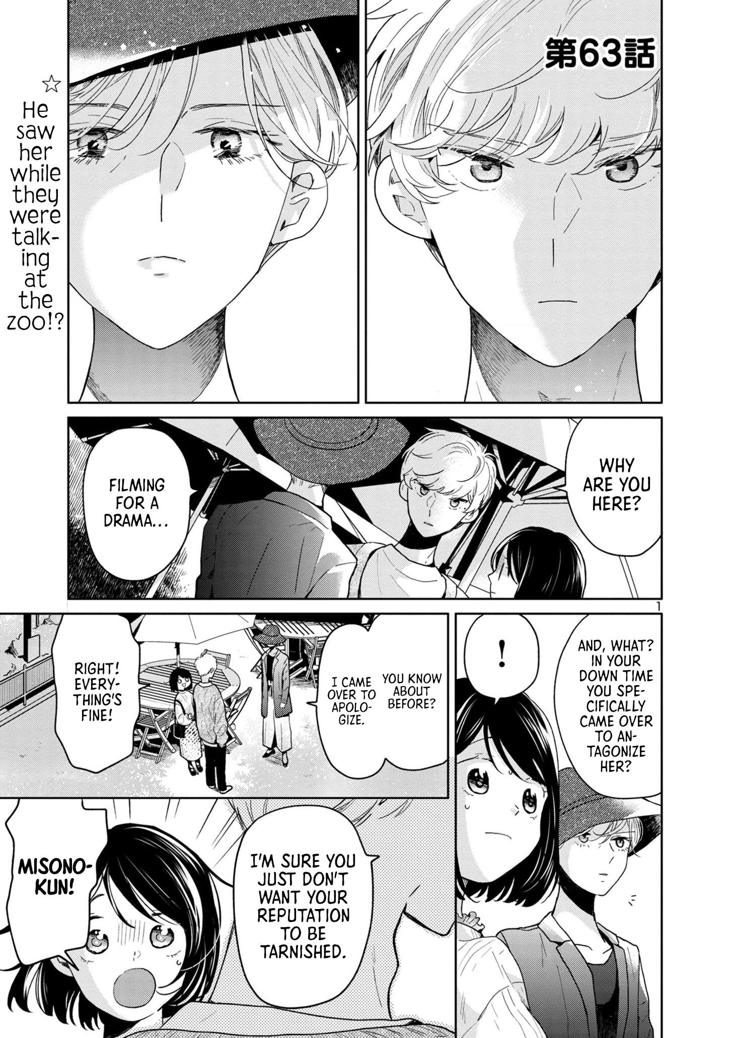 Page 1 of Chapter 63