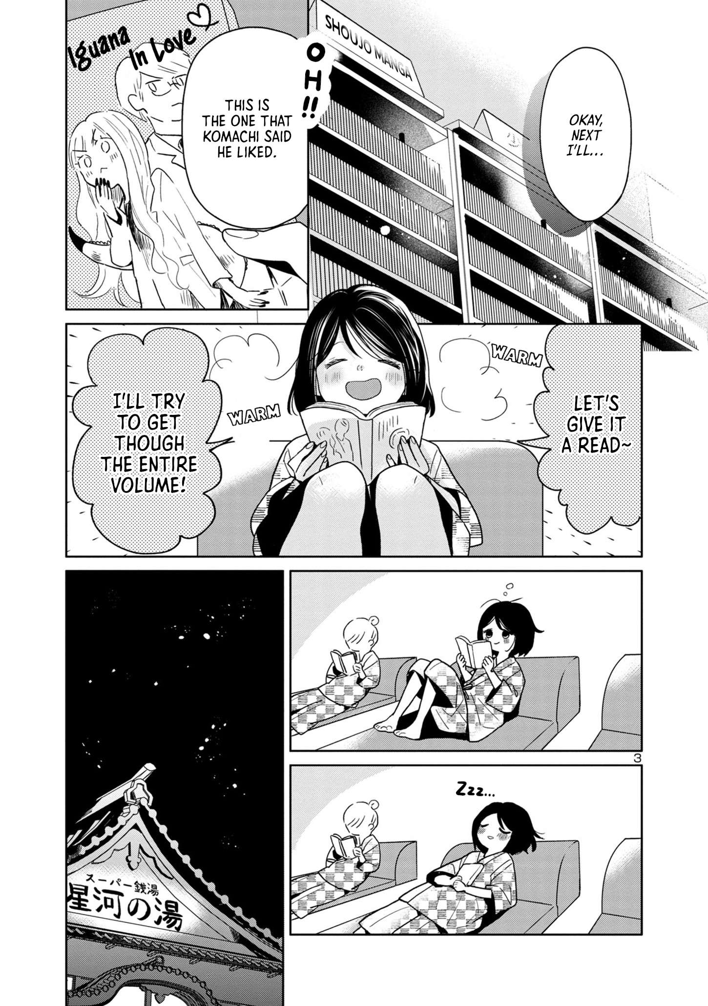 Page 3 of Chapter 64