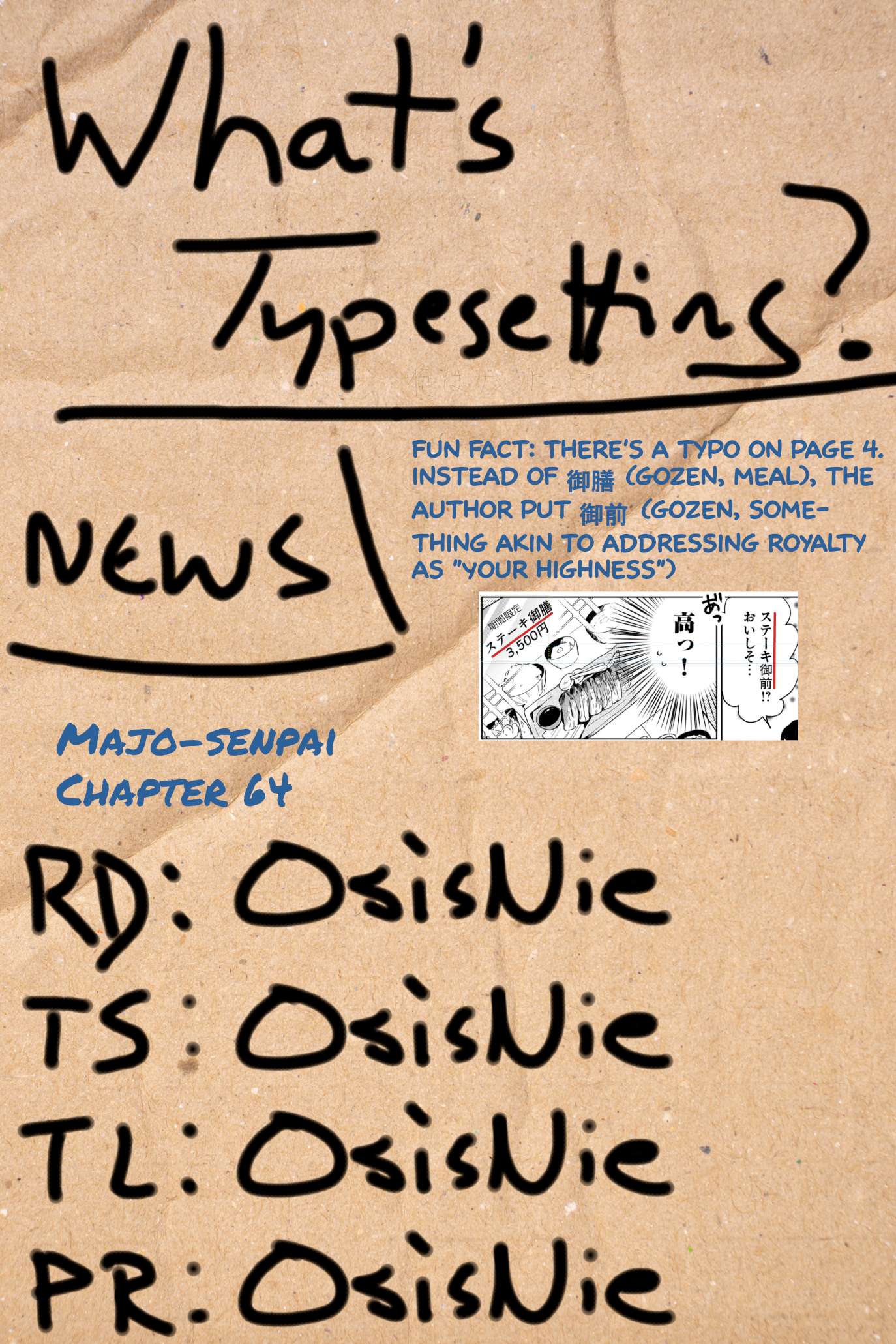 Page 8 of Chapter 64