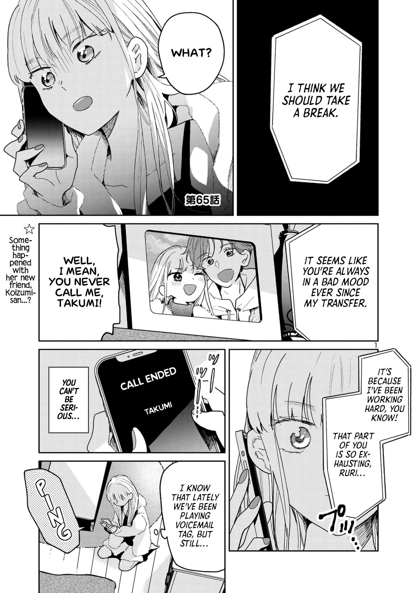 Page 1 of Chapter 65