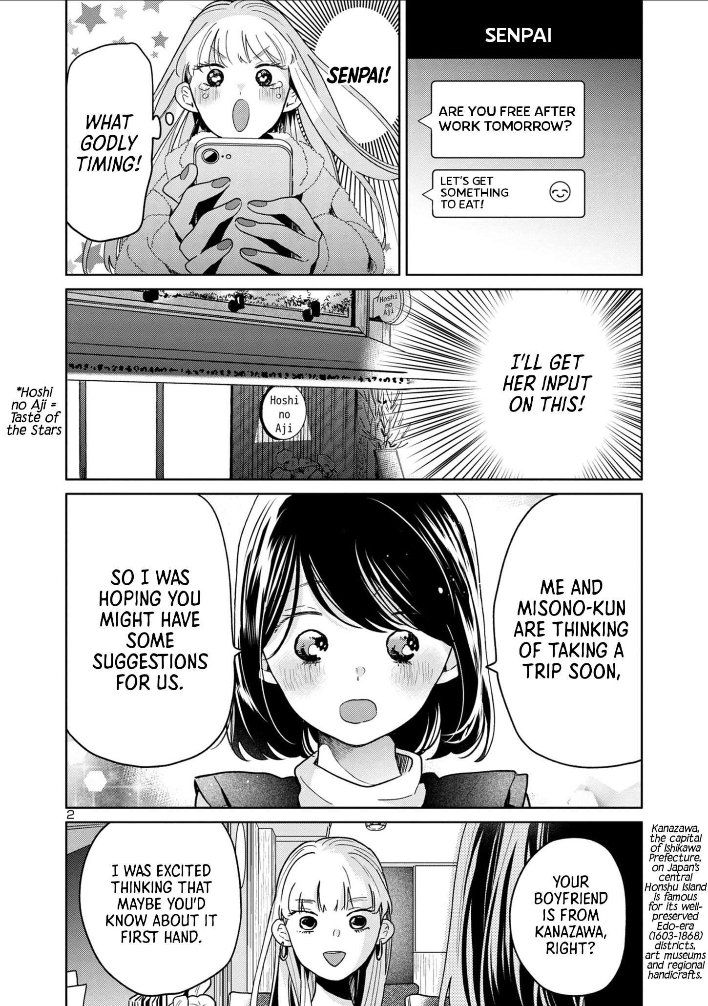 Page 2 of Chapter 65