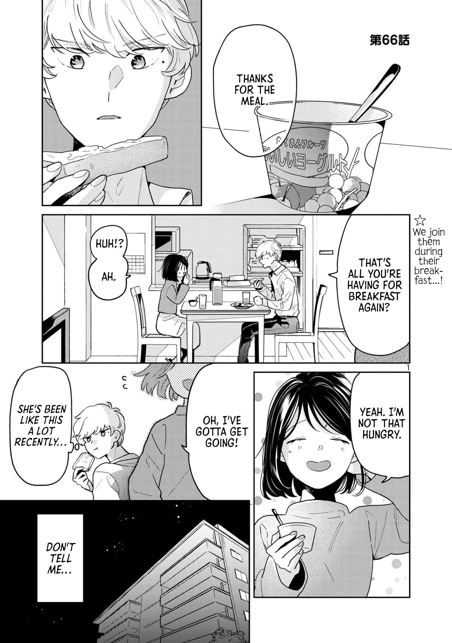 Page 1 of Chapter 66