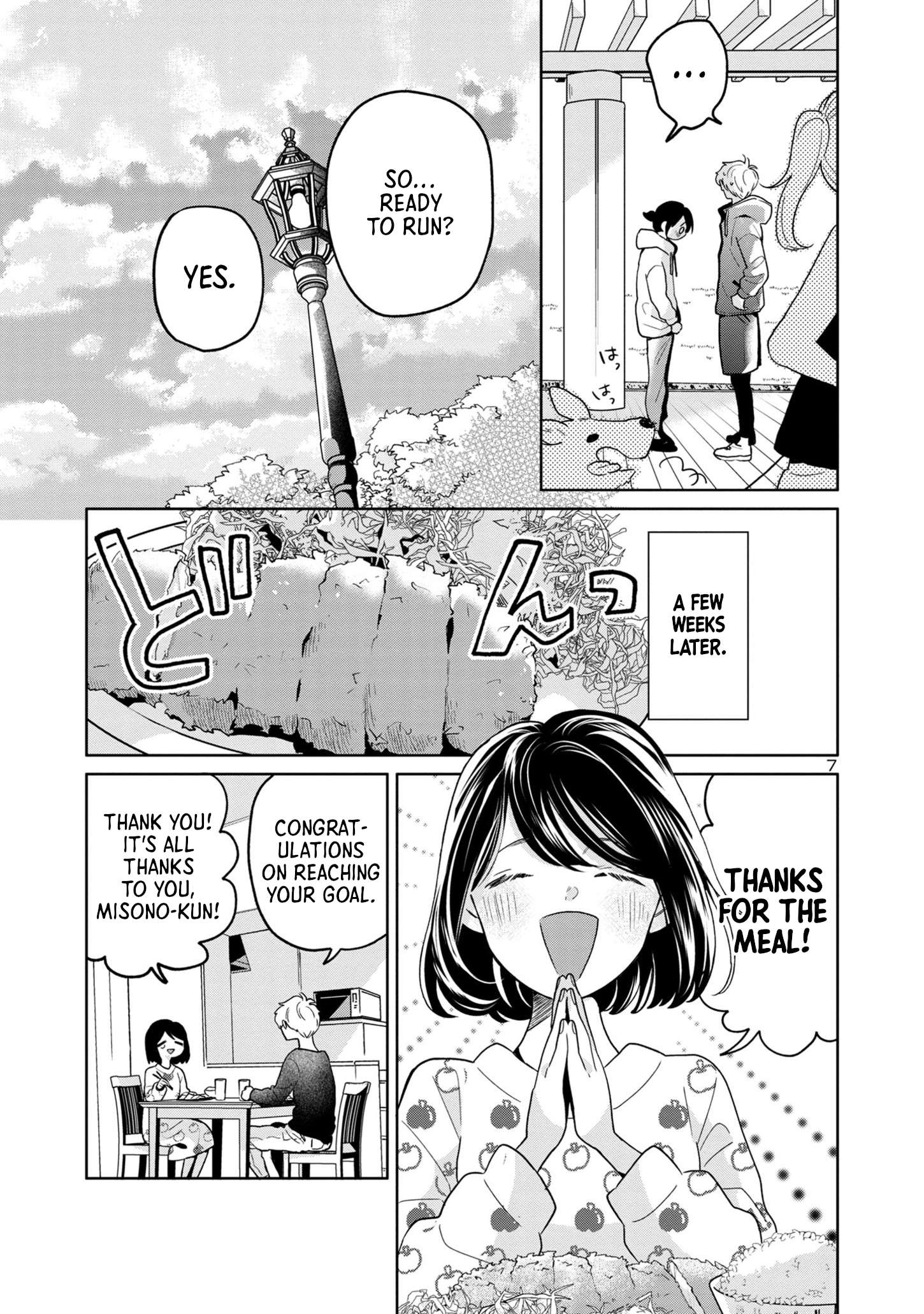 Page 7 of Chapter 66