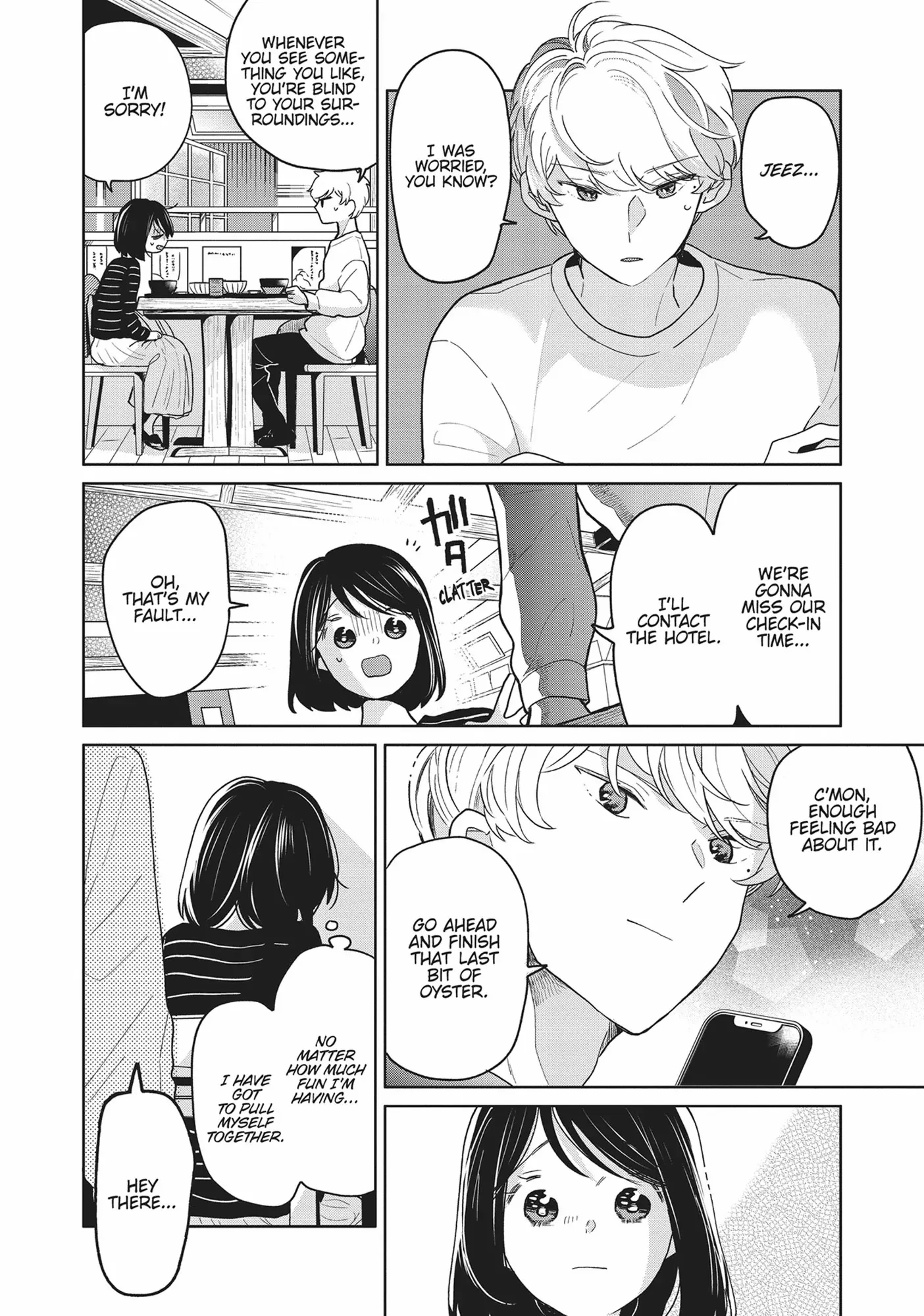Page 4 of Chapter 67