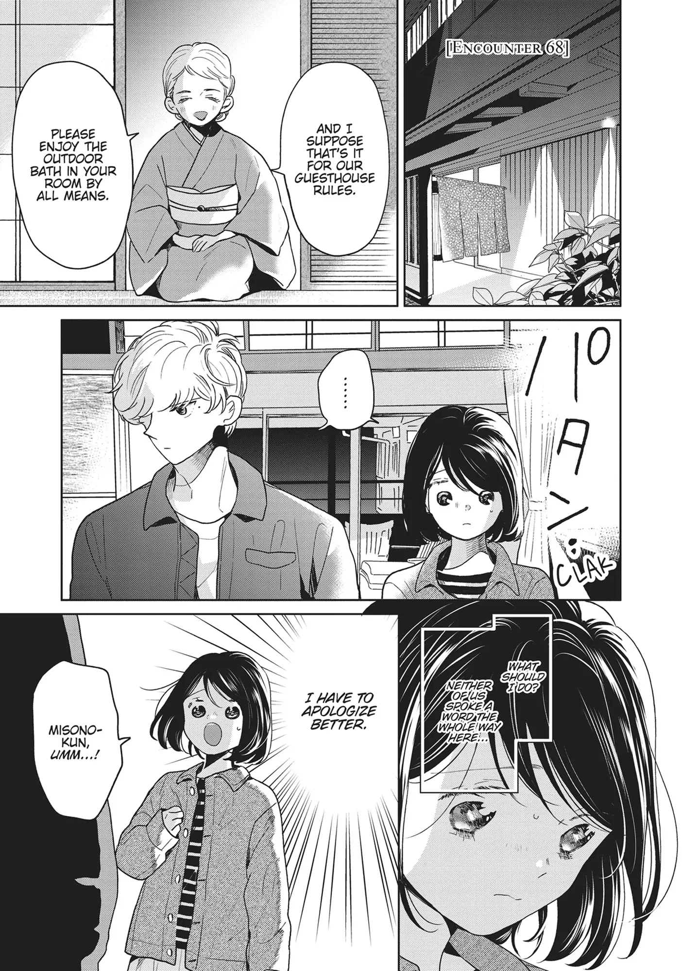 Page 1 of Chapter 68
