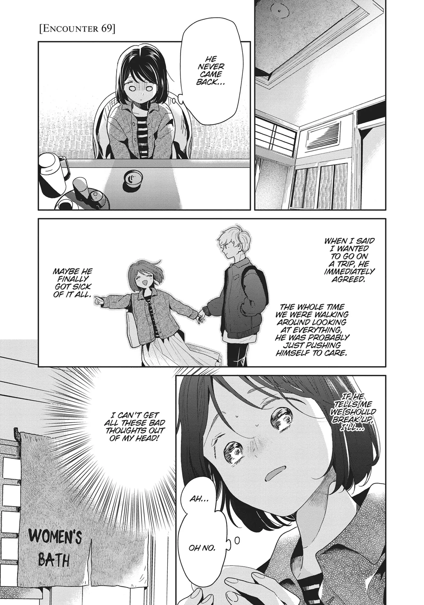 Page 1 of Chapter 69