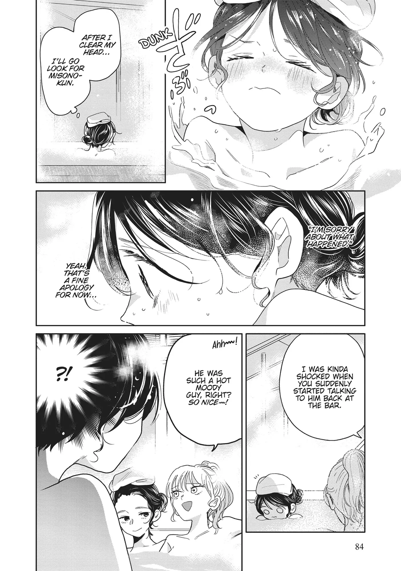 Page 2 of Chapter 69
