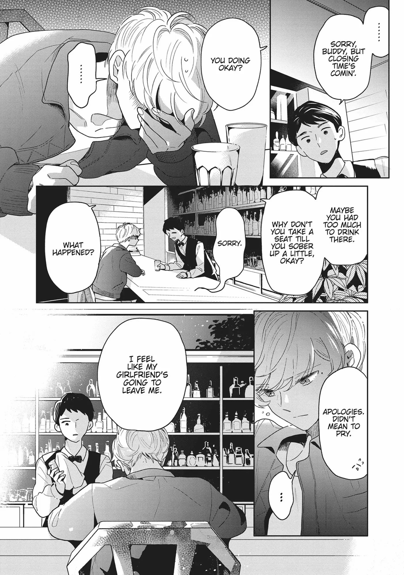 Page 4 of Chapter 69