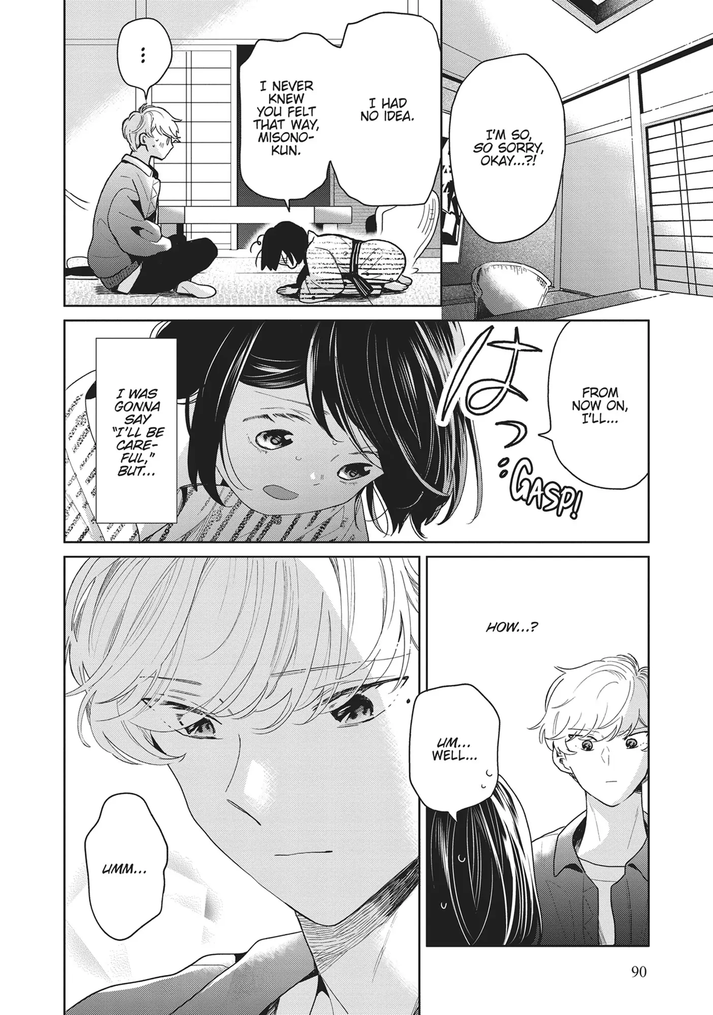 Page 2 of Chapter 70