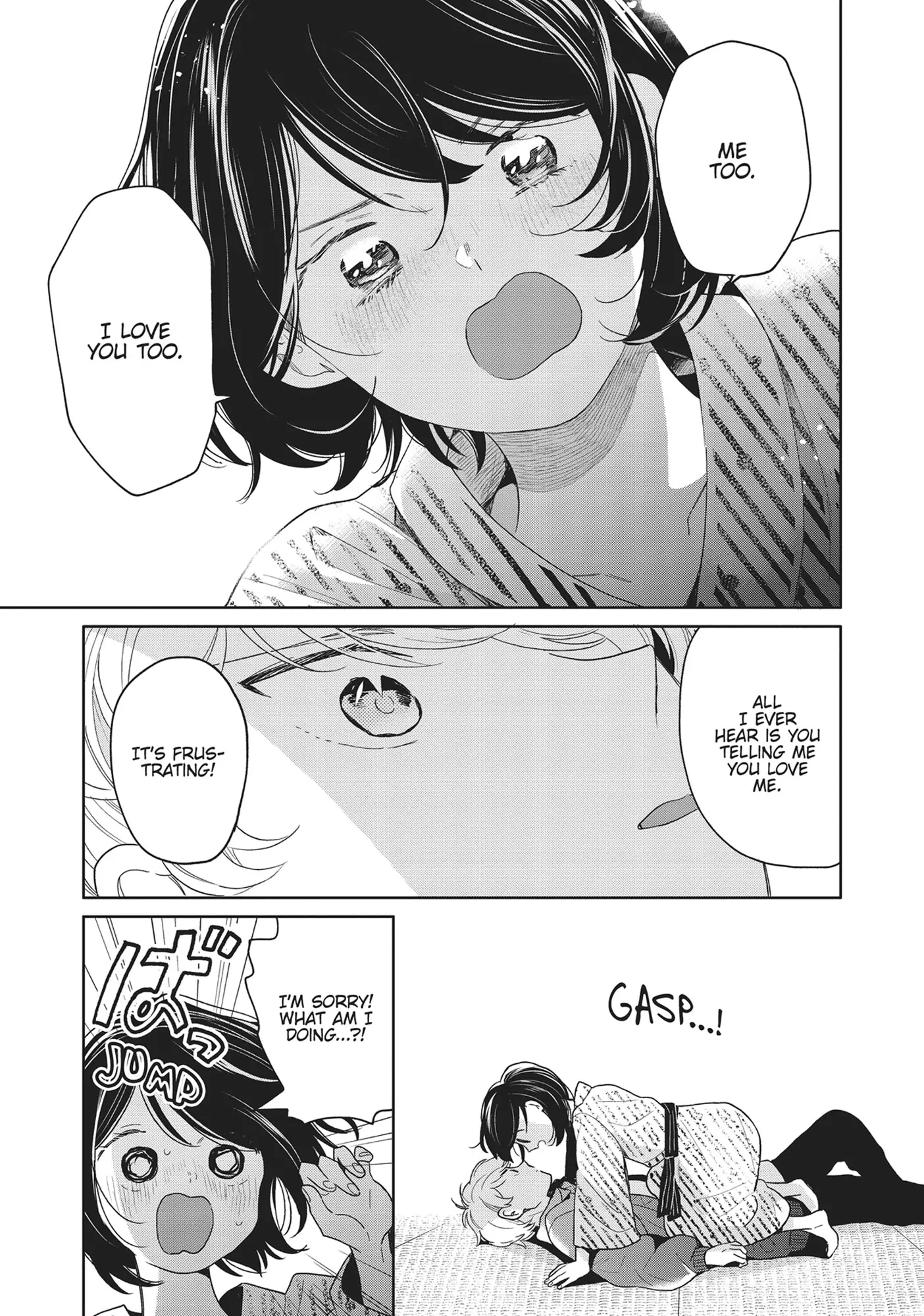Page 5 of Chapter 70