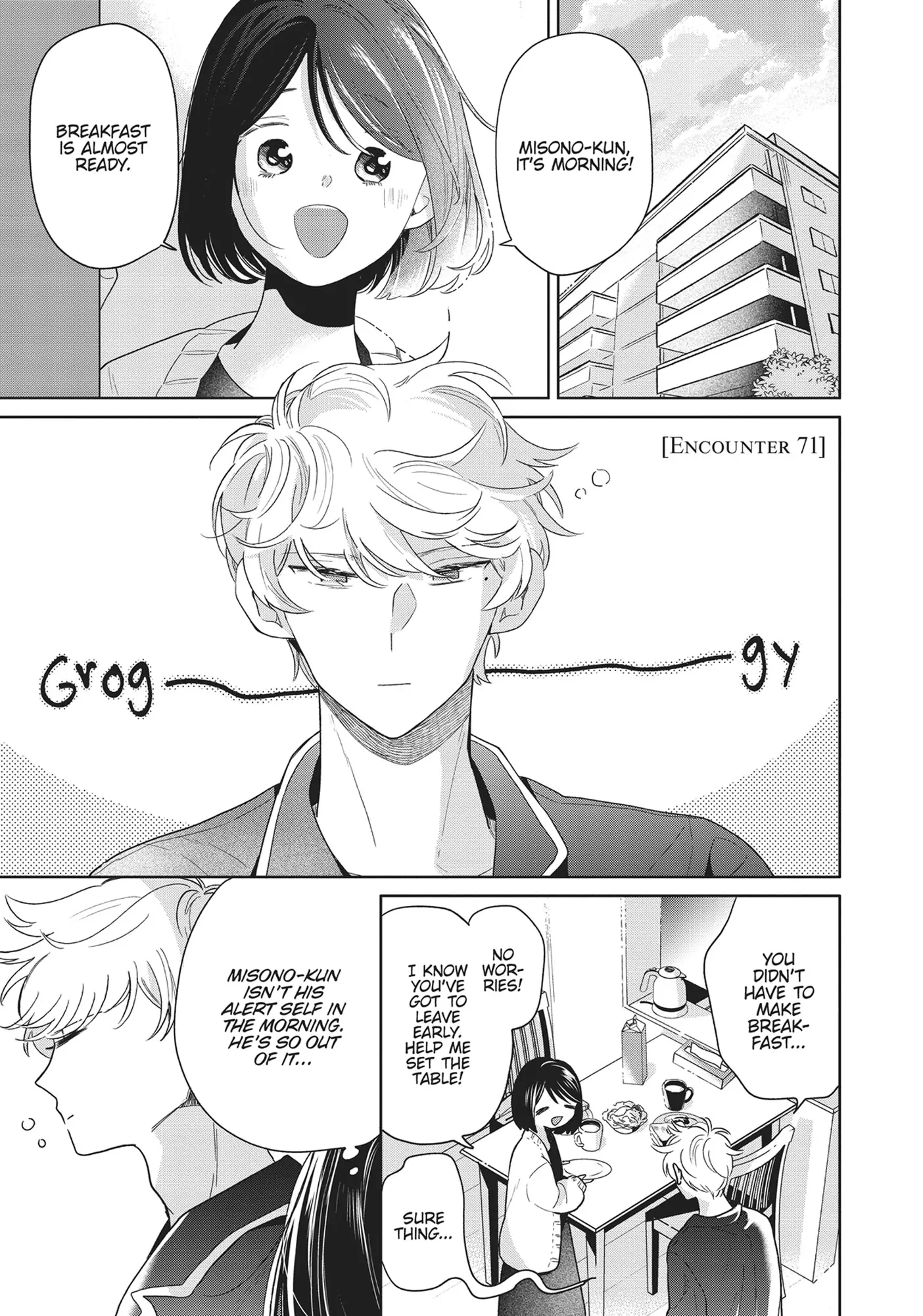Page 1 of Chapter 71