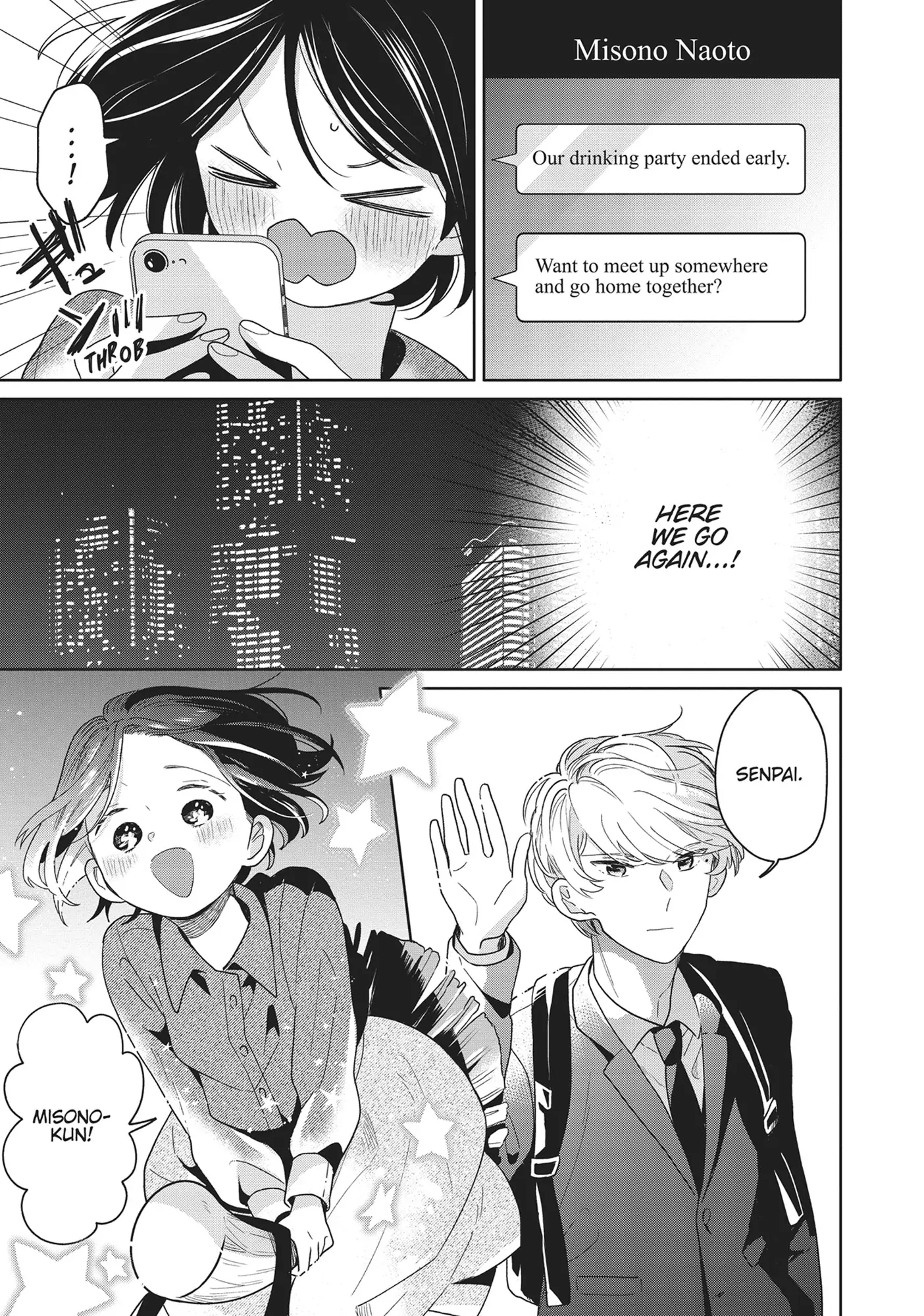 Page 5 of Chapter 71