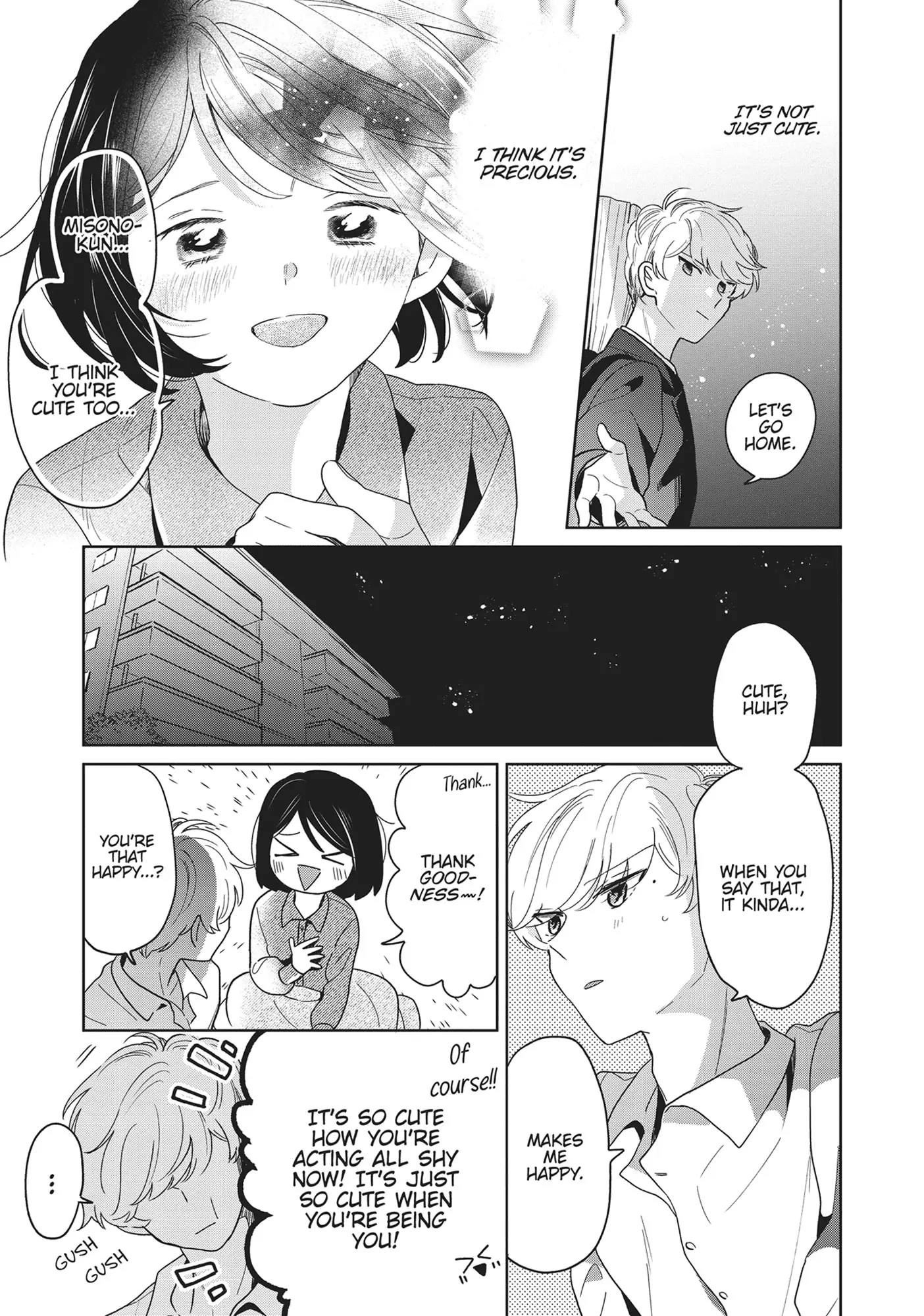 Page 7 of Chapter 71