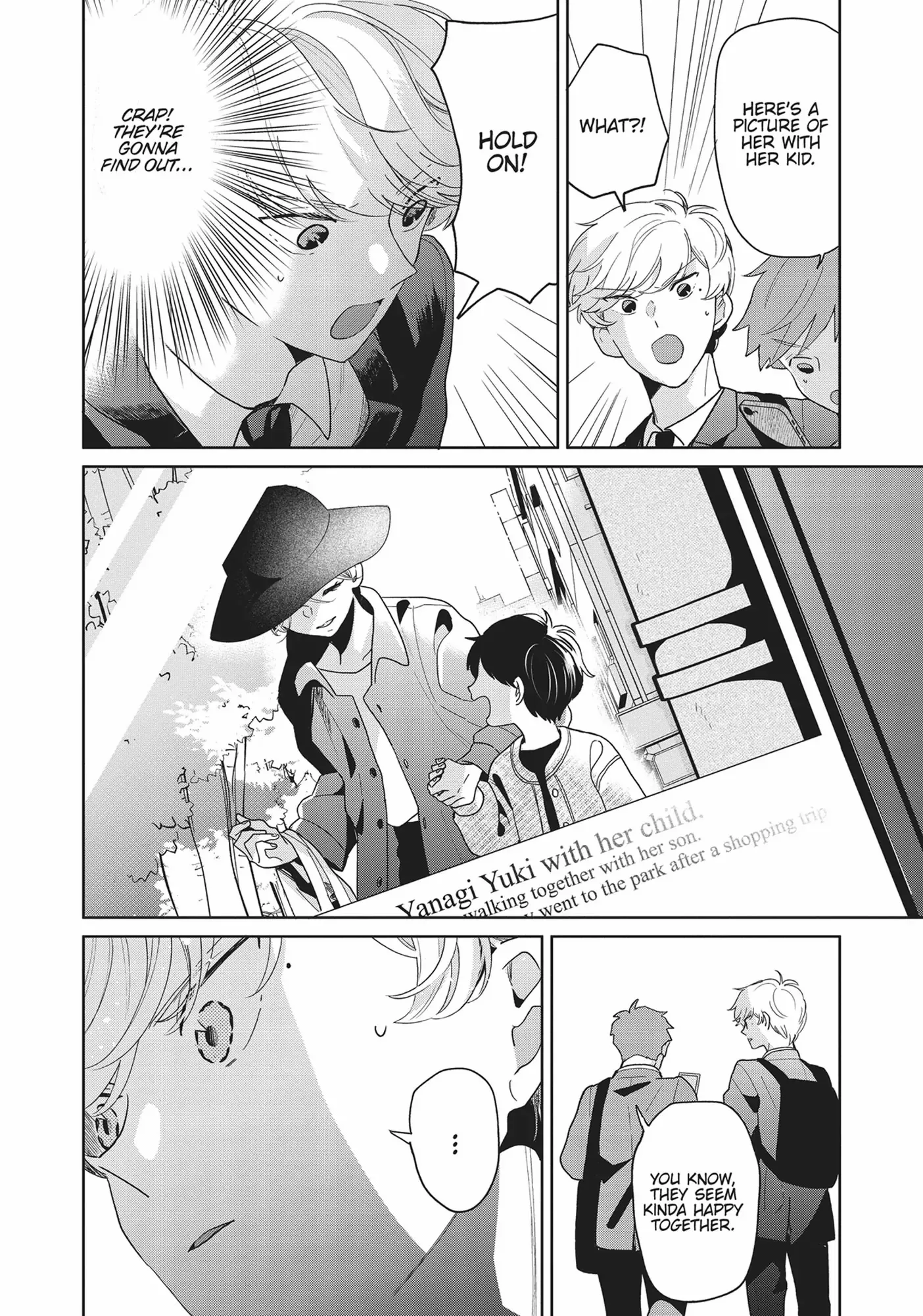 Page 2 of Chapter 72
