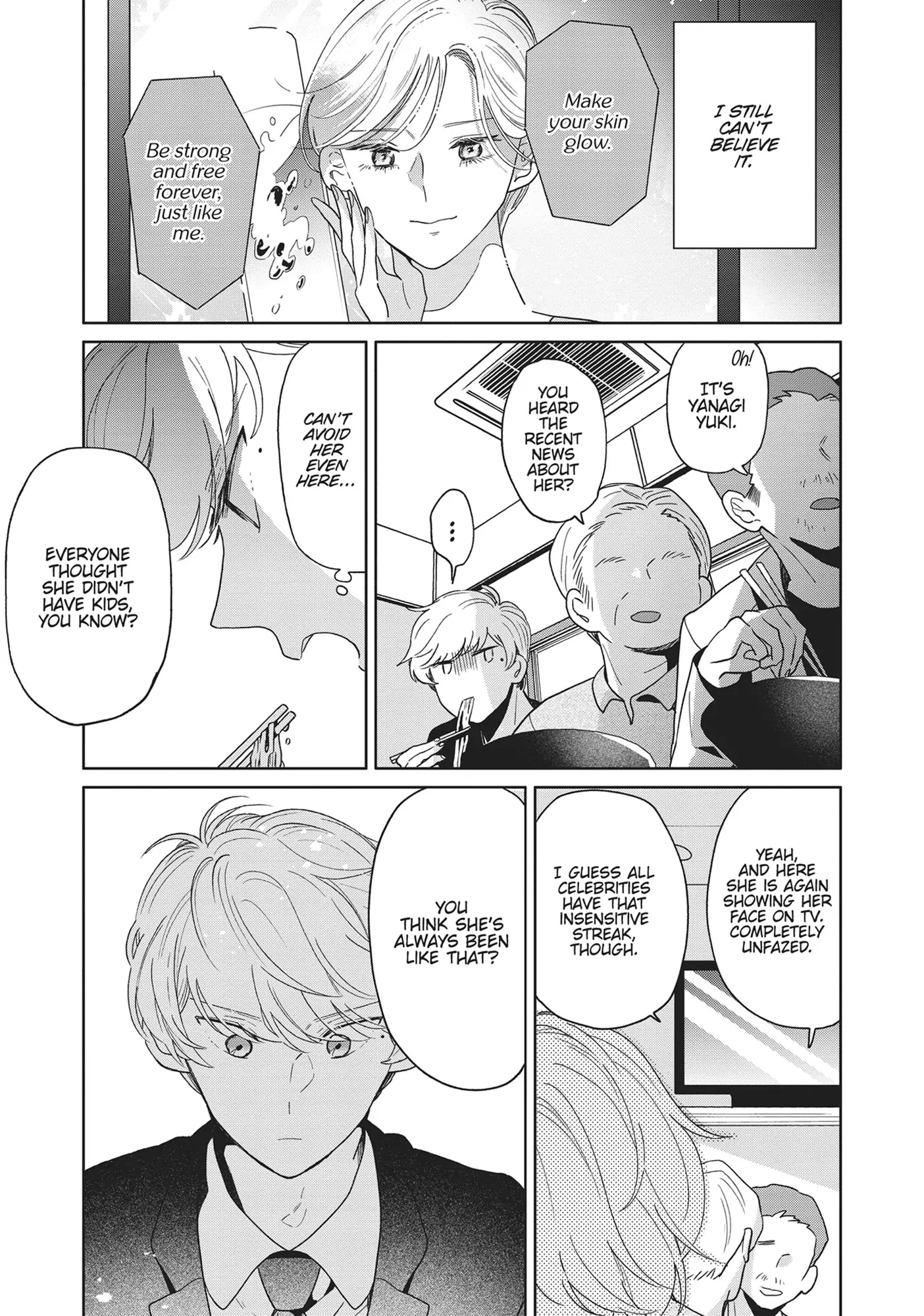 Page 5 of Chapter 72
