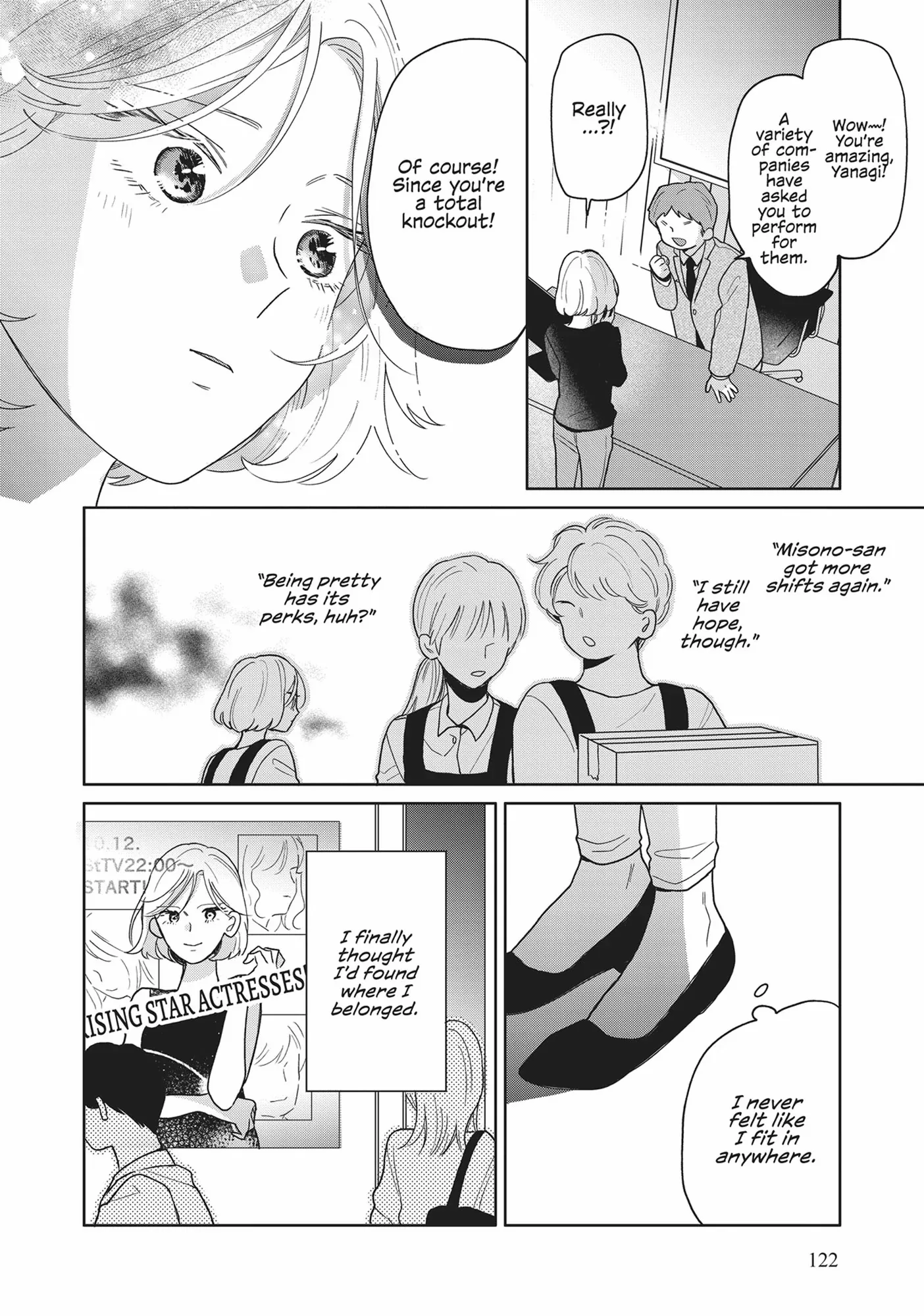 Page 6 of Chapter 73