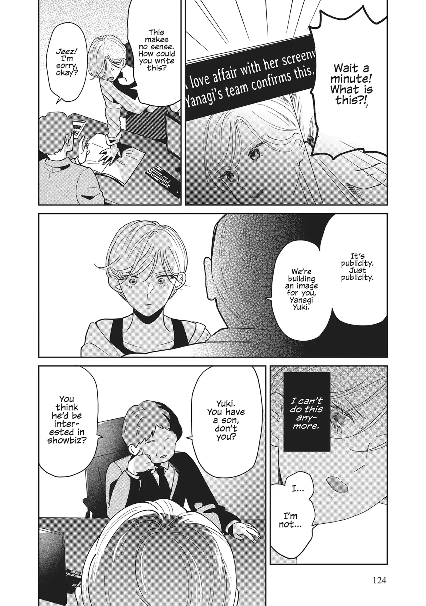 Page 8 of Chapter 73