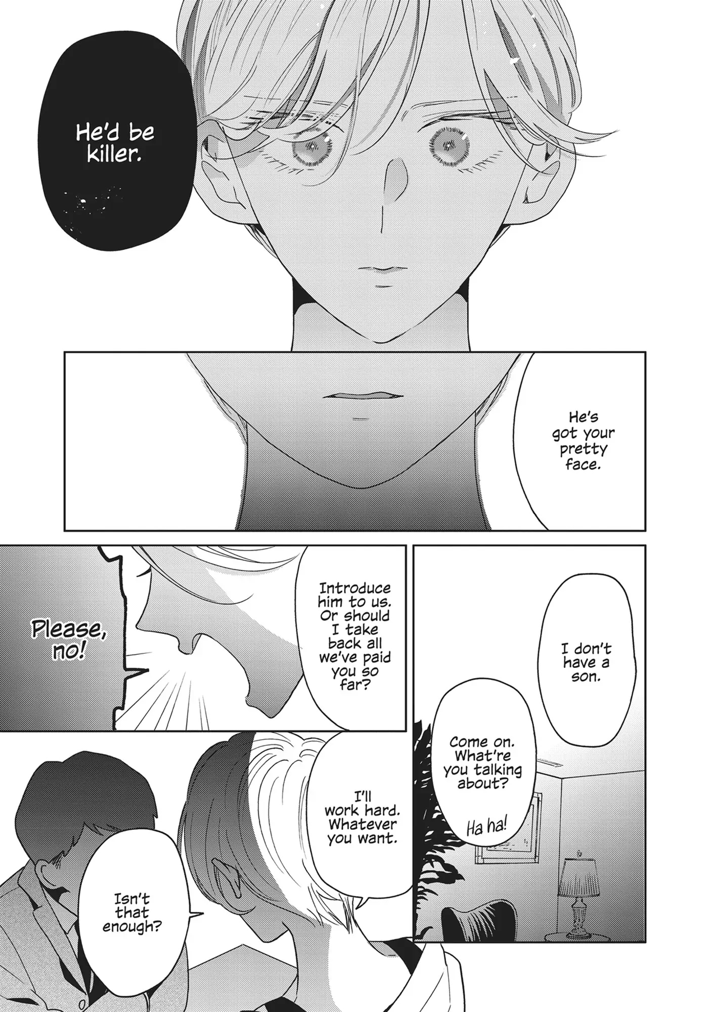 Page 9 of Chapter 73