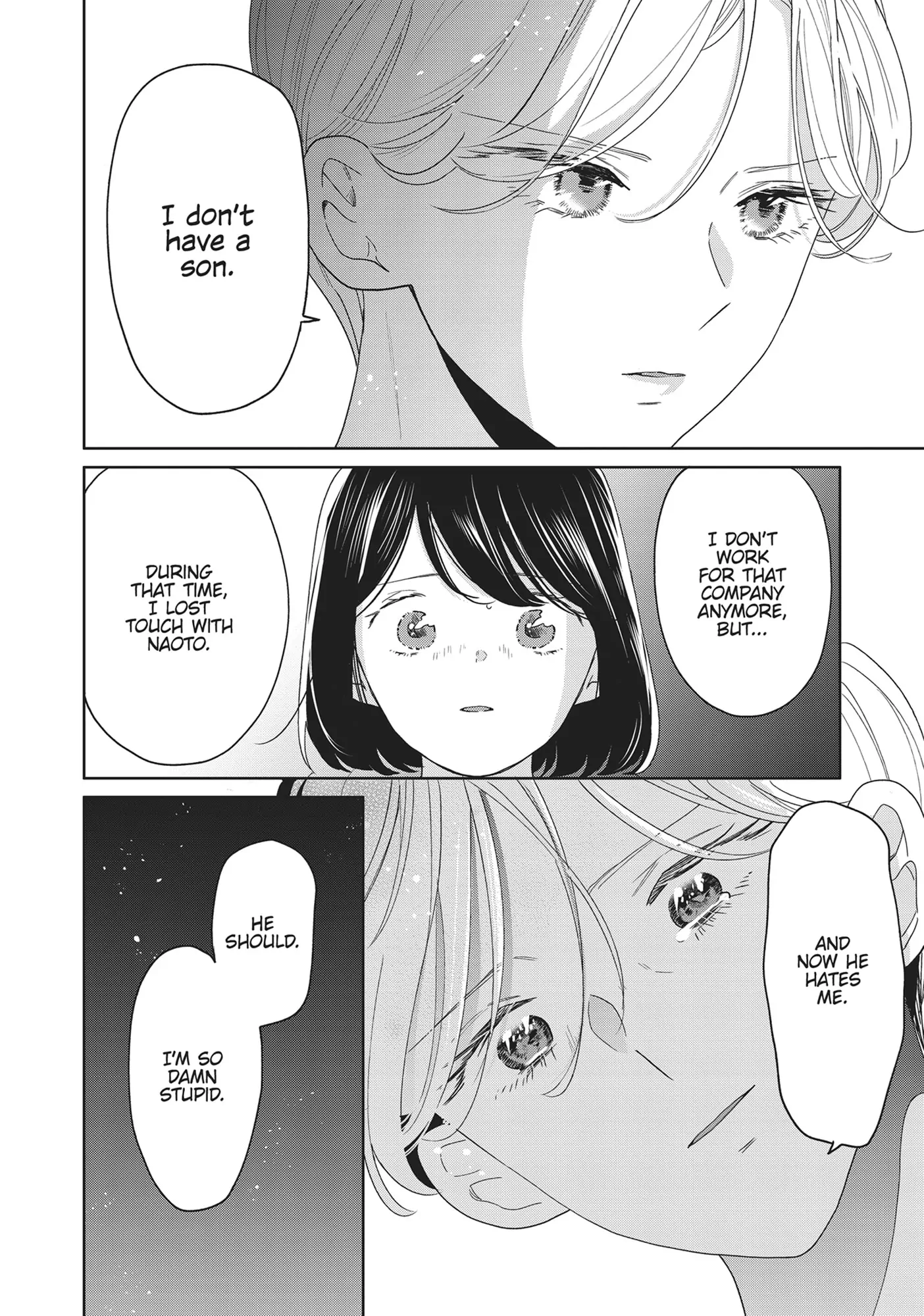 Page 10 of Chapter 73