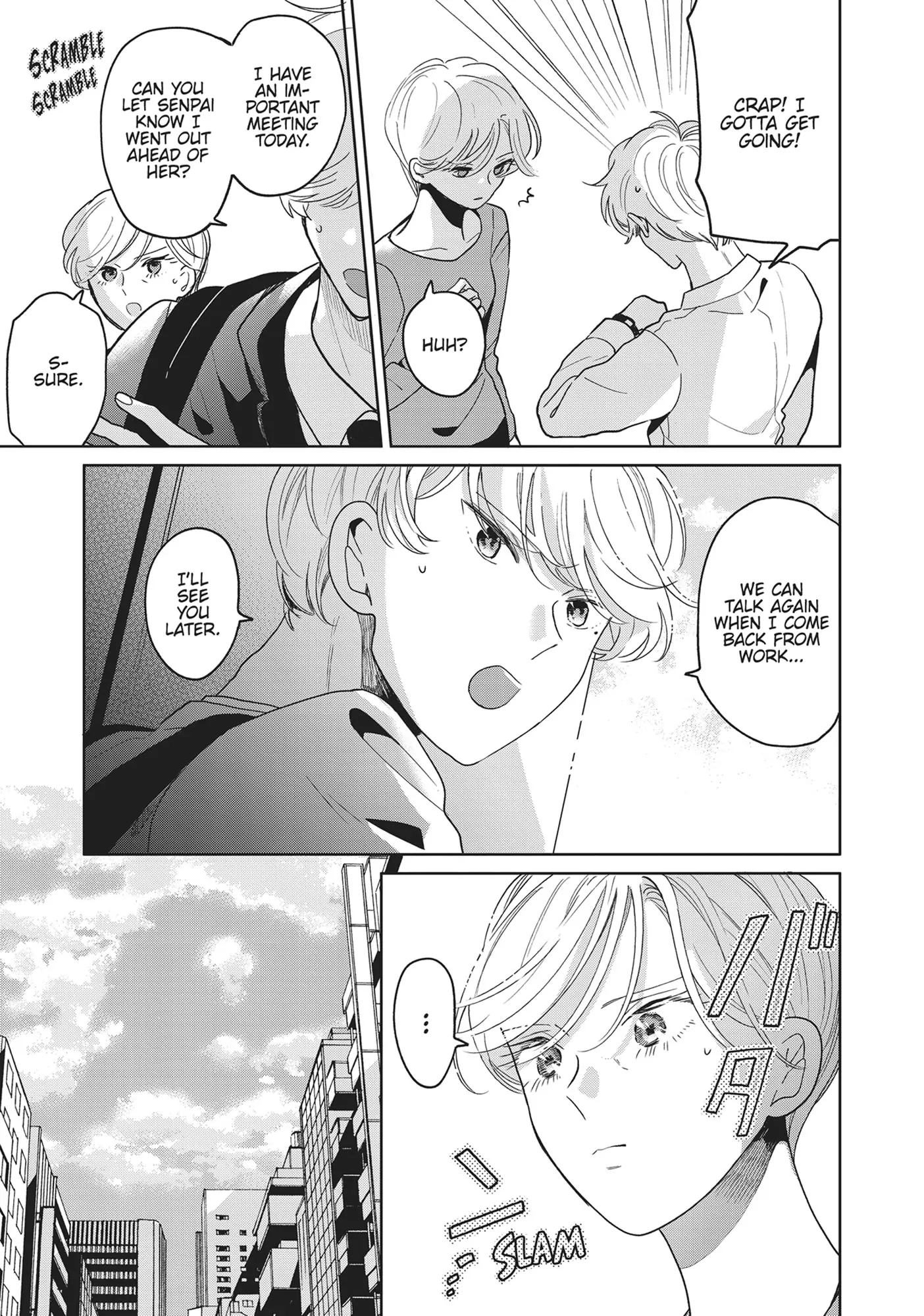 Page 3 of Chapter 74