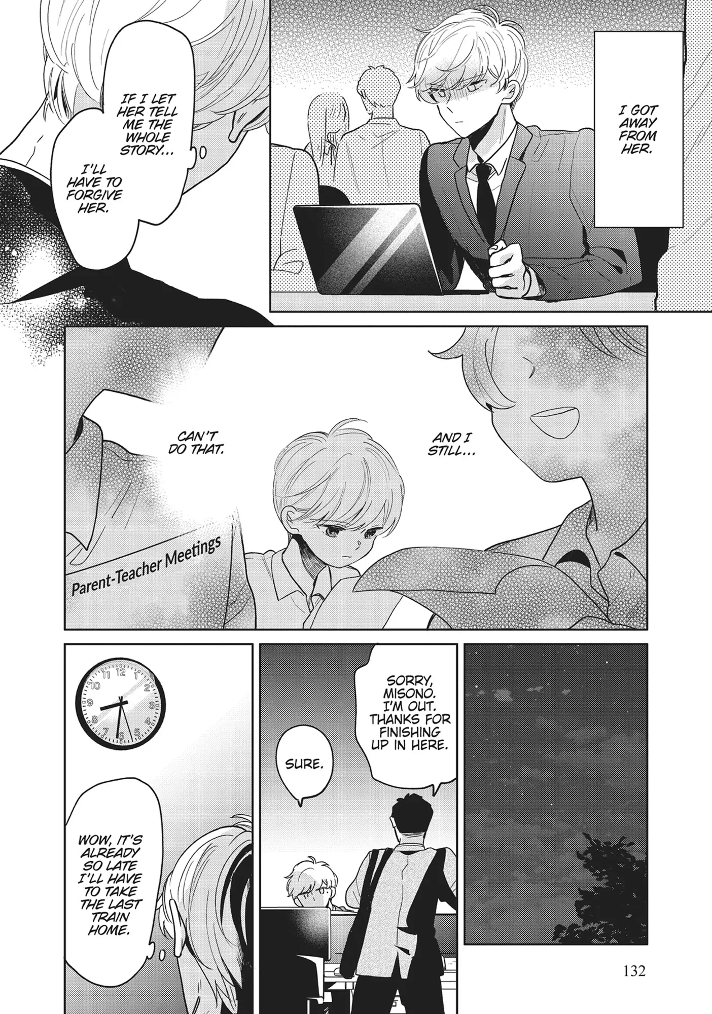 Page 4 of Chapter 74