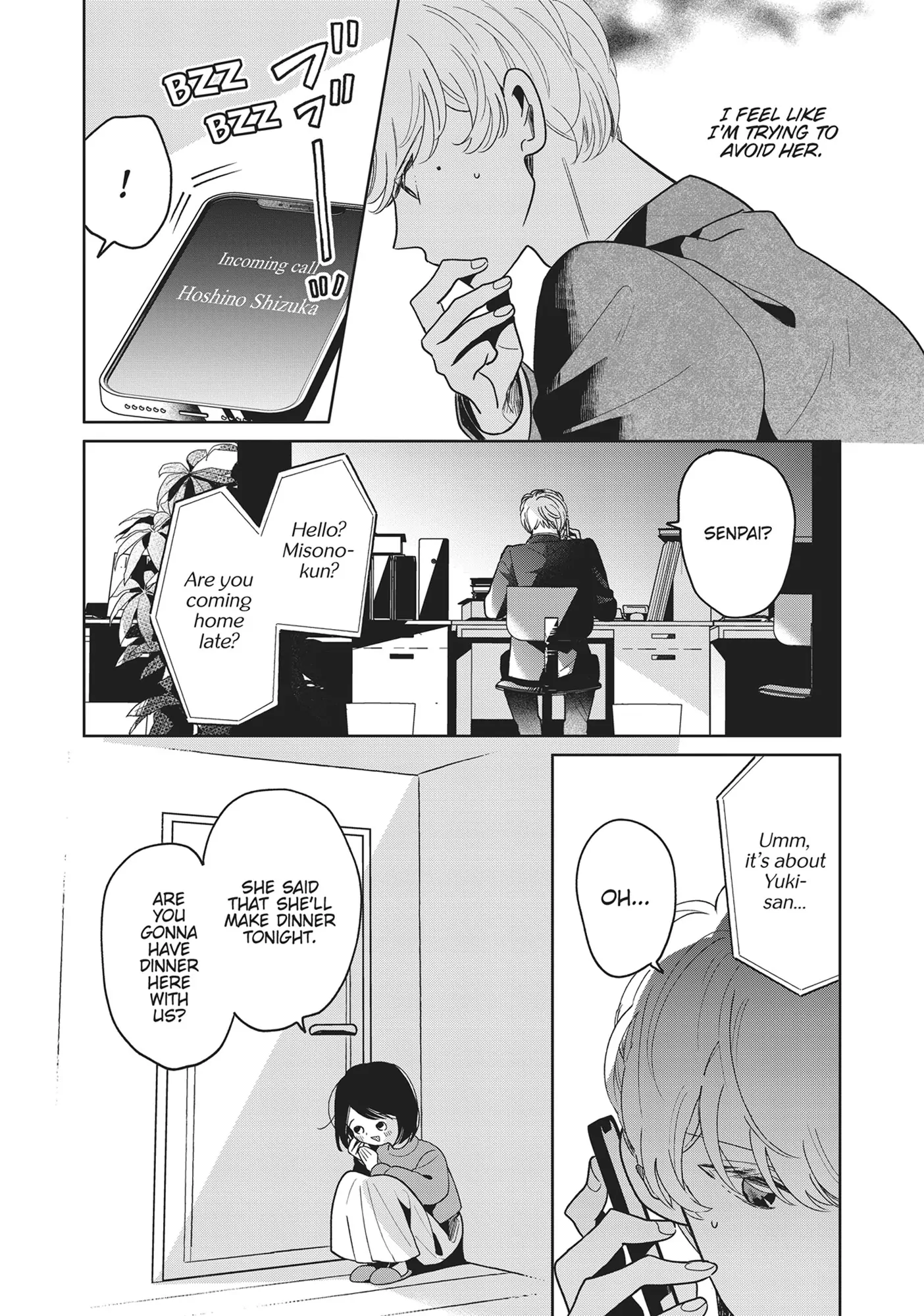 Page 5 of Chapter 74