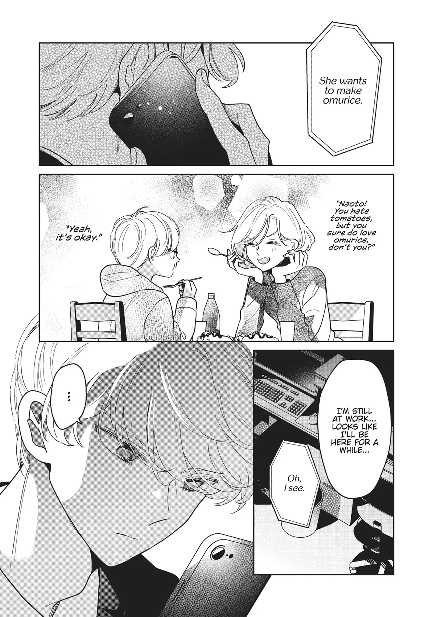Page 6 of Chapter 74