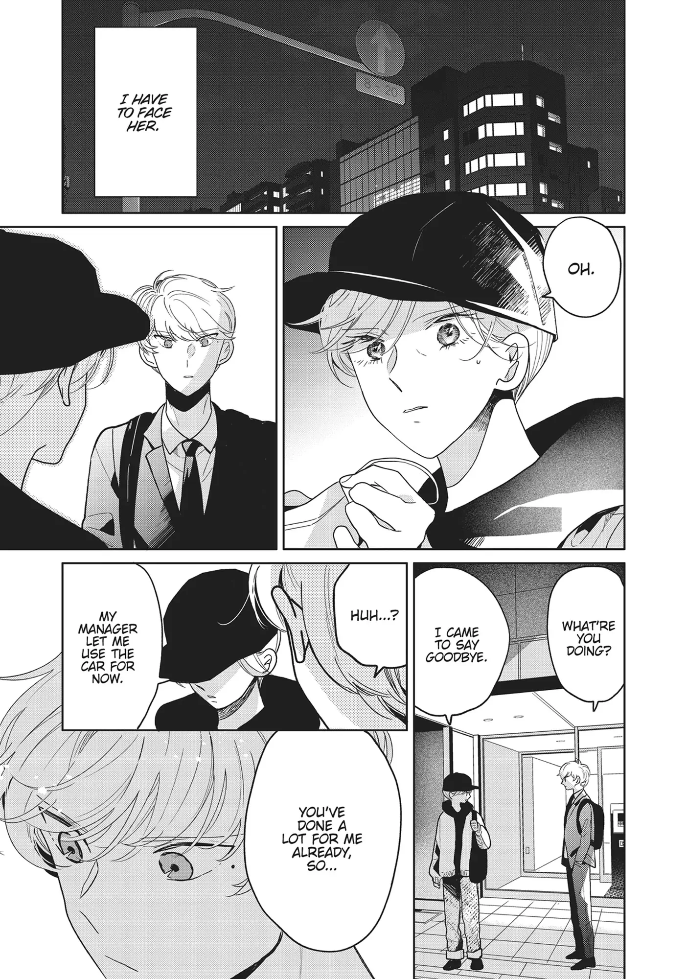 Page 7 of Chapter 74